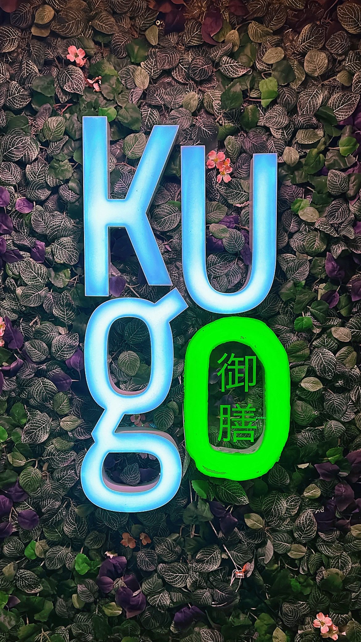 Vier Jahre Kugo Sushi & Grill.
Was mitten in der Pandemie als mutige Idee begann, hat sich zu einer echten Erfolgsgeschichte entwickelt.
Heute gehören wir zu den Top 10 Sushi-Restaurants in ganz Baden-Württemberg – und wir sind stolz darauf! 🙌🏼🍣🔥
Wir haben unsere Karte erweitert – für noch mehr Geschmackserlebnisse:
🥩 Zartes argentinisches Rinderfilet
🐙 Gegrillter Oktopus
🐟 Hochwertiger Label Rouge Lachs
🍜 Frische Udon-Nudeln & aromatische Reispfannen
Ob Sushi-Liebhaber oder Grill-Fan – bei uns kommt jeder auf den Geschmack!
Danke an alle, die uns seit 4 Jahren unterstützen.
Kugo bleibt. In Nagold. Für euch. ❤️
⸻
Hashtags:
#KugoSushi #SushiNagold #Top10BW #GastroLiebe #NagoldEats #FoodStuttgart #BadenWürttembergGenießt #SushiLovers #JapanFusion #Rinderfilet #Grillkunst #OktopusDeluxe #KleinstadtPerle #NagoldGenießt #KugoPower #4JahreKugo #SushiTime #UdonLove #LabelRougeLachs #GastroErfolg