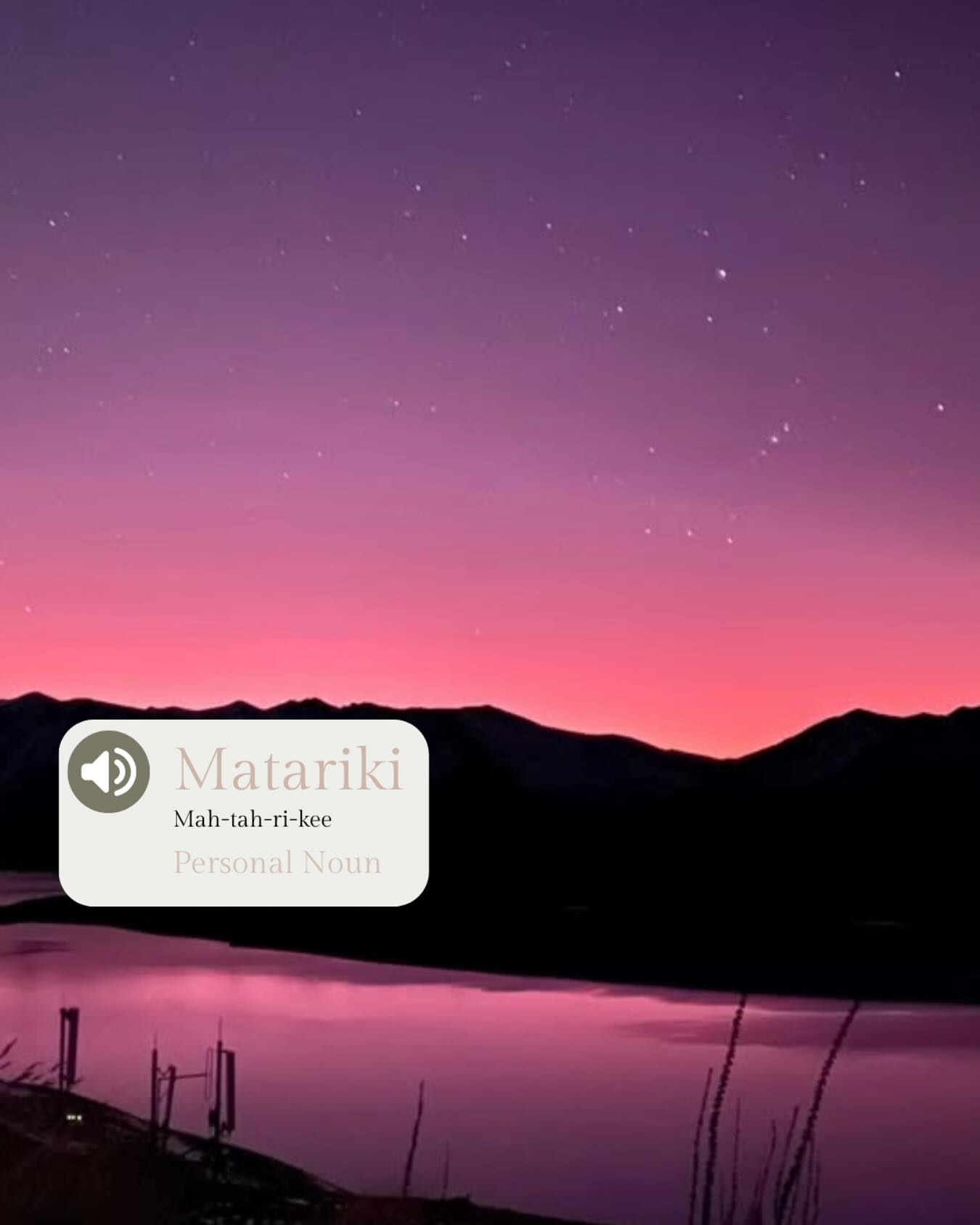 ✨ Mānawatia a Matariki me Puanga - Celebrating together ✨
As the stars of Matariki and Puanga rise, we enter a time of reflection, renewal, and reconnection — with our tinana (body), hinengaro (mind), wairua (spirit), and whānau.
In both acupuncture and te ao Māori, the changing of the seasons is a lovely reminder of balance and hauora (wellbeing).
For this season, we are gathering as a whānau to share kai, waiata, and kapa haka — celebrating life, remembering those who’ve passed, and setting intentions for the year ahead.
How are you celebrating Matariki or Puanga? We’d love to hear what this time means to you ✨💫
#matariki #puanga #mānawatiaamatariki #acupuncturetitirangi #acupunctureptchev #acupunctureauckland #hauora #whānau #healingnaturally #seasons