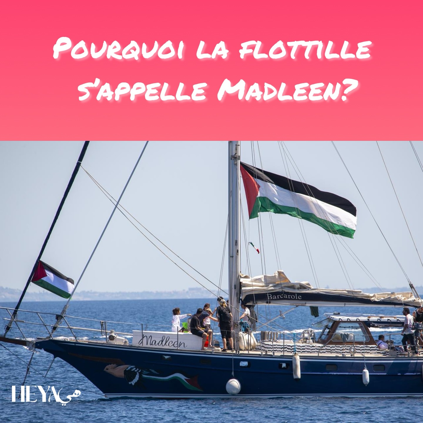 🛶 MADLEEN : un nom, une femme, une flottille.
Madeleine Kullab, c’est la première femme pêcheuse professionnelle de Gaza. 🇵🇸
Une Palestinienne. Une fille de la mer.
Elle a grandi au bord de l’eau, dans une famille de pêcheurs.
Quand son père est blessé par une frappe israélienne, c’est elle qui prend le relais.
Elle monte sur le bateau. Elle jette ses filets. Elle refuse le silence.
💬 Elle a déclaré dans plusieurs interviews que son rêve est de “représenter les femmes de Gaza et de montrer qu’elles peuvent être fortes, même face au blocus et aux traditions”.
Elle incarne donc à la fois la résilience palestinienne, la lutte des femmes, et la volonté de continuer à vivre librement, même en mer.
🚢 Aujourd’hui, la flottille humanitaire vers Gaza porte son nom : MADLEEN.
À son bord, du lait pour les bébés, de la farine, des médicaments.
Et des femmes. Des voix. De la solidarité.
Comme @rimamobarak @gretathunberg et @yaseminacr_
💥 Un acte de résistance face au blocus.
🔊 Pourquoi ce nom ?
Parce que Madeleine, c’est Gaza.
C’est les femmes qu’on ne voit pas, mais qui tiennent tout.
C’est une mer qu’on n’a pas le droit d’aimer.
C’est une vie qui continue, même quand tout pousse à lâcher.
Soutenons-les, suivez @gazafreedomflotilla et partageons massivement pour garantir leur sécurité et qu’ils arrivent sains et saufs à destination. Personnellement, mon admiration pour leur courage est immense : ils me redonnent foi en l’humanité
✊ Tag une personne qui doit connaître son histoire.
#HeyaVoices #Palestine #FreeGaza #Madleen #FemmePalestinienne #RésistanceFéminine #SororitéEnLutte