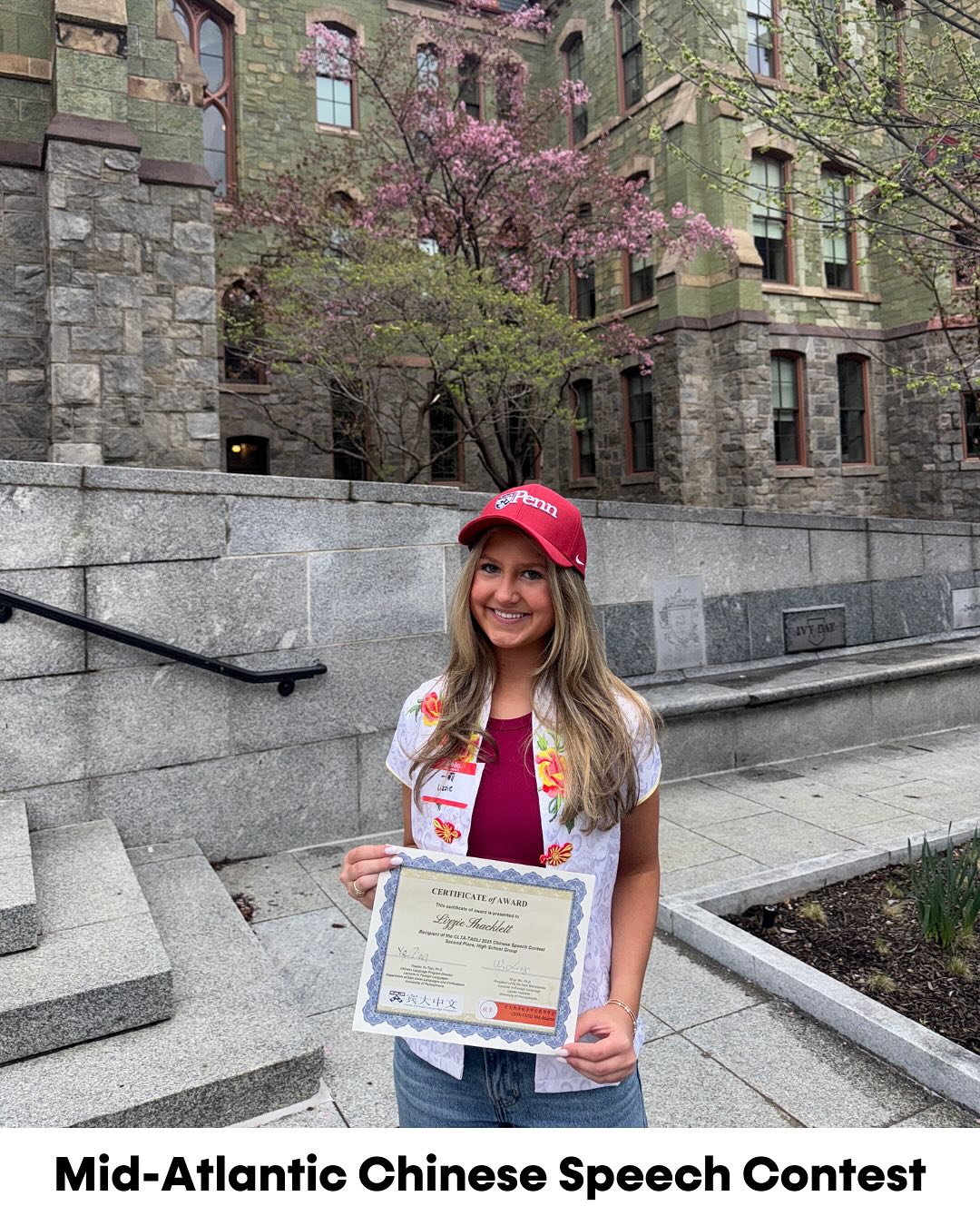 I had the amazing opportunity to participate in the Mid-Atlantic Region Chinese Speech Contest hosted by the University of Pennsylvania’s Chinese Language Program and CLTA-Taoli! 🎤
I was honored to receive second place for my speech, “Chinese and Me,” where I discussed my experience growing up in Singapore, how living abroad shaped my love for languages, my time teaching public speaking in Changsha, and my desire to pursue Chinese in college and my future career. 😊
This summer, I am excited to return to Penn’s campus to participate in STARTALK, a Chinese immersion program funded and managed by the National Security Agency. ⭐️
Thank you to Dr. Tian for these opportunities to advance my Chinese skills and create cross-cultural connections! ❤️