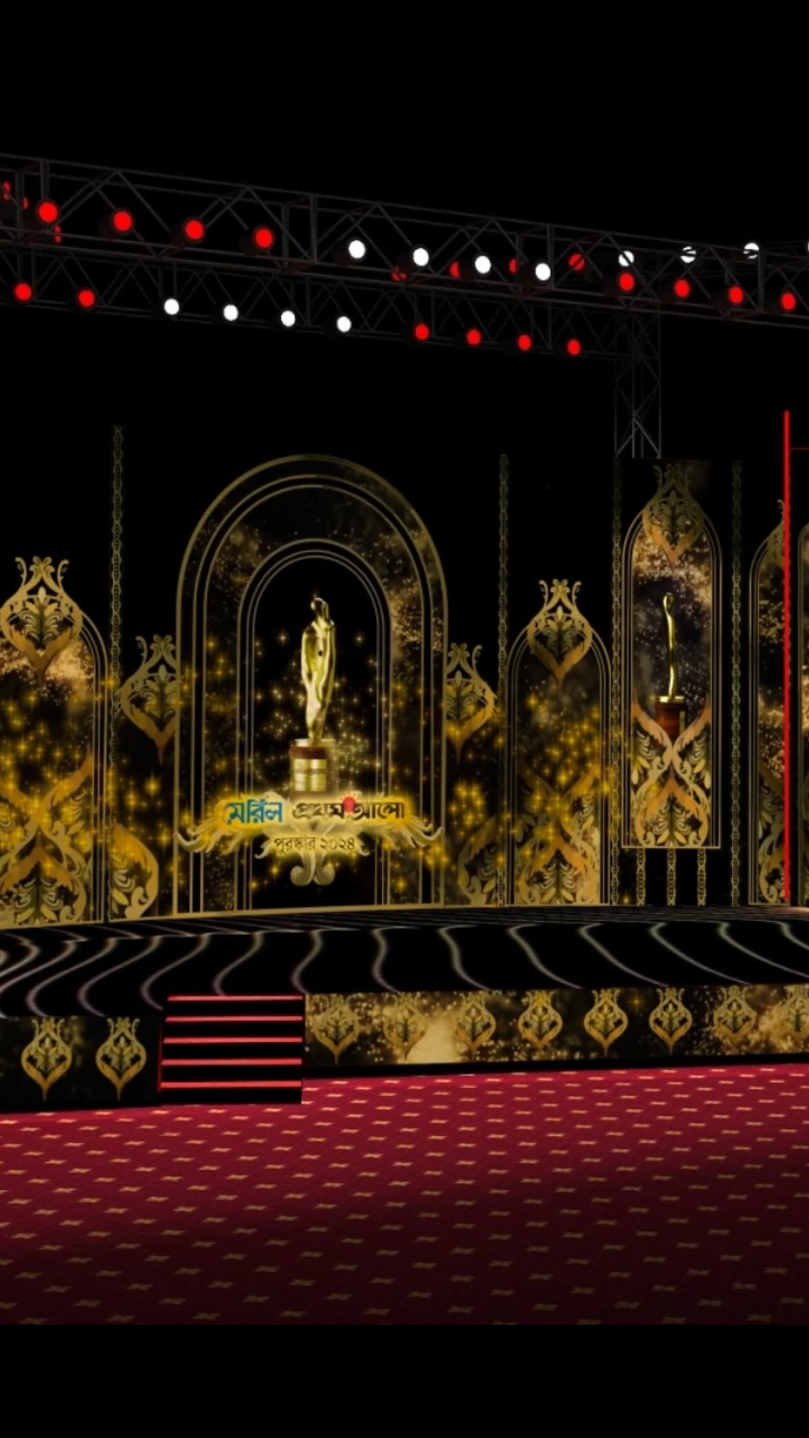 Motion graphics work for Meril Prothol Alo Award 2024