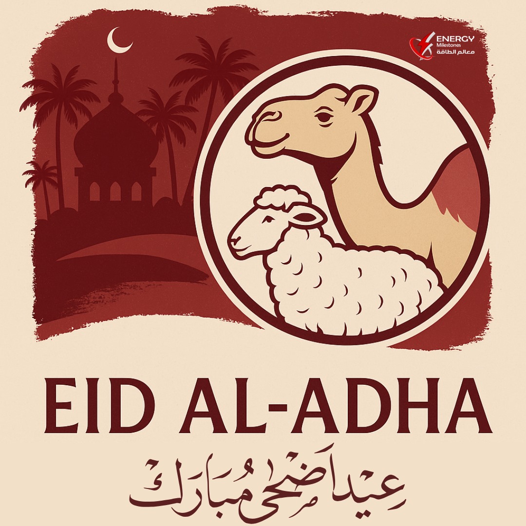 #Energymilestones #Training #Training_center #Energymilestones #Corporation