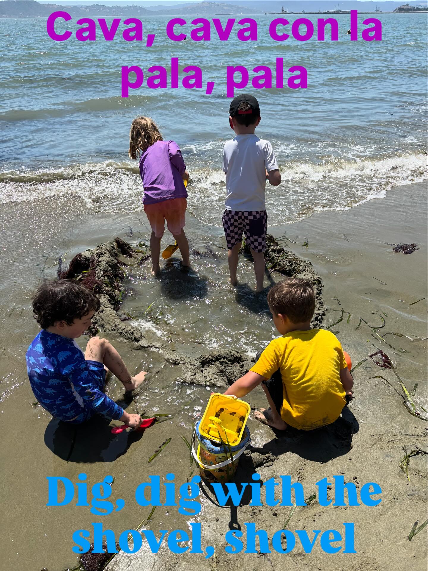 Fun en la playa! The beach is such a great place for fun activities and vocab building!