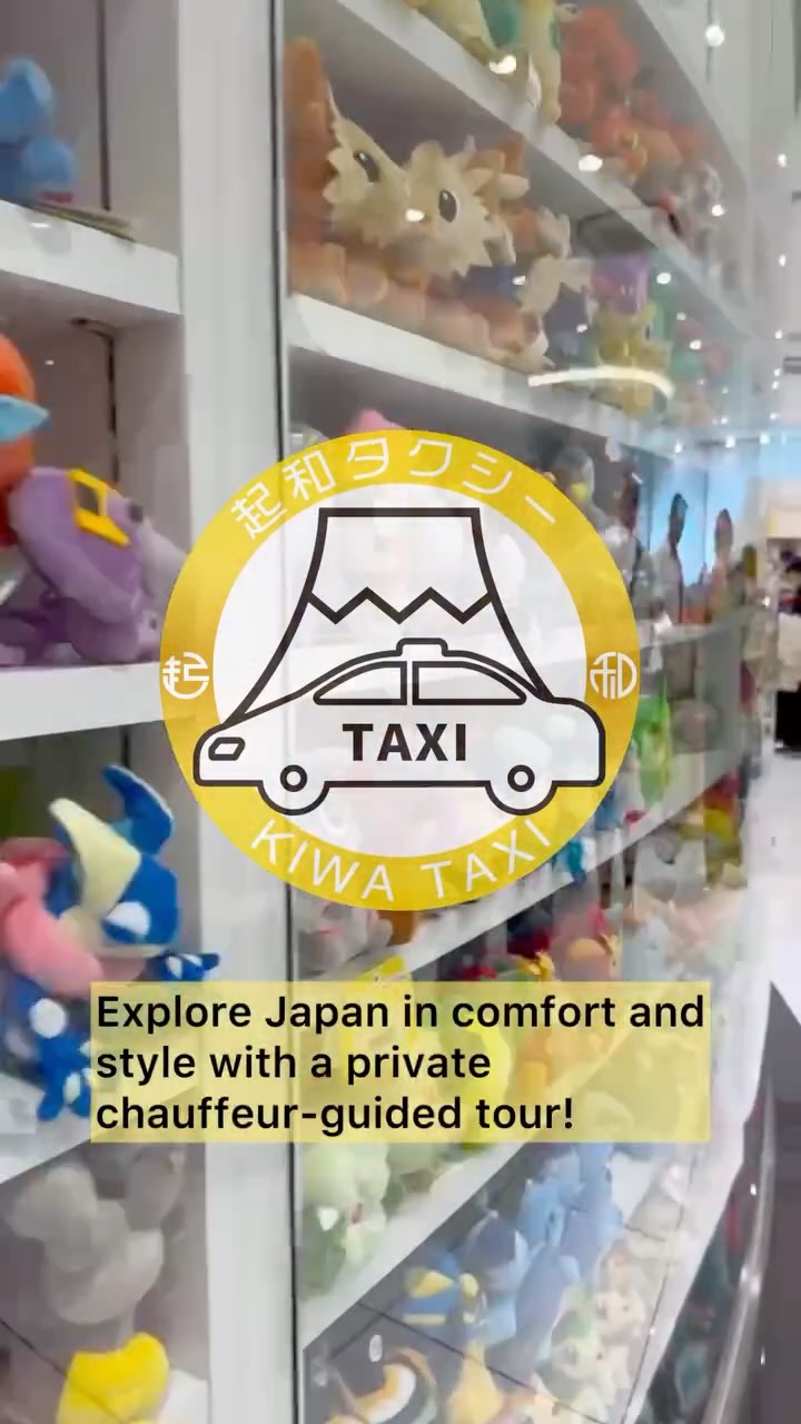 Discover Japan your way with a private chauffeur-guided tour!
From majestic Mt. Fuji 🗻 and vibrant Tokyo 🏙️ to stunning coastal views 🌊
Your dream itinerary is fully customizable!
Let our expert driver-guides make your journey smooth, comfortable, and unforgettable.
Make your trip truly special — your private adventure in Japan starts here! 🇯🇵
#traveljapan #japan #pokemon #pokémon #japantravel #travelgram #japantrip #visitjapan #explorejapan #tokyo #travelphotography #instatravel #wanderlust #japaneseculture #yamanashiprefecture #sakura #fuji #japanlover #japanlife #japanphotography #japanholiday