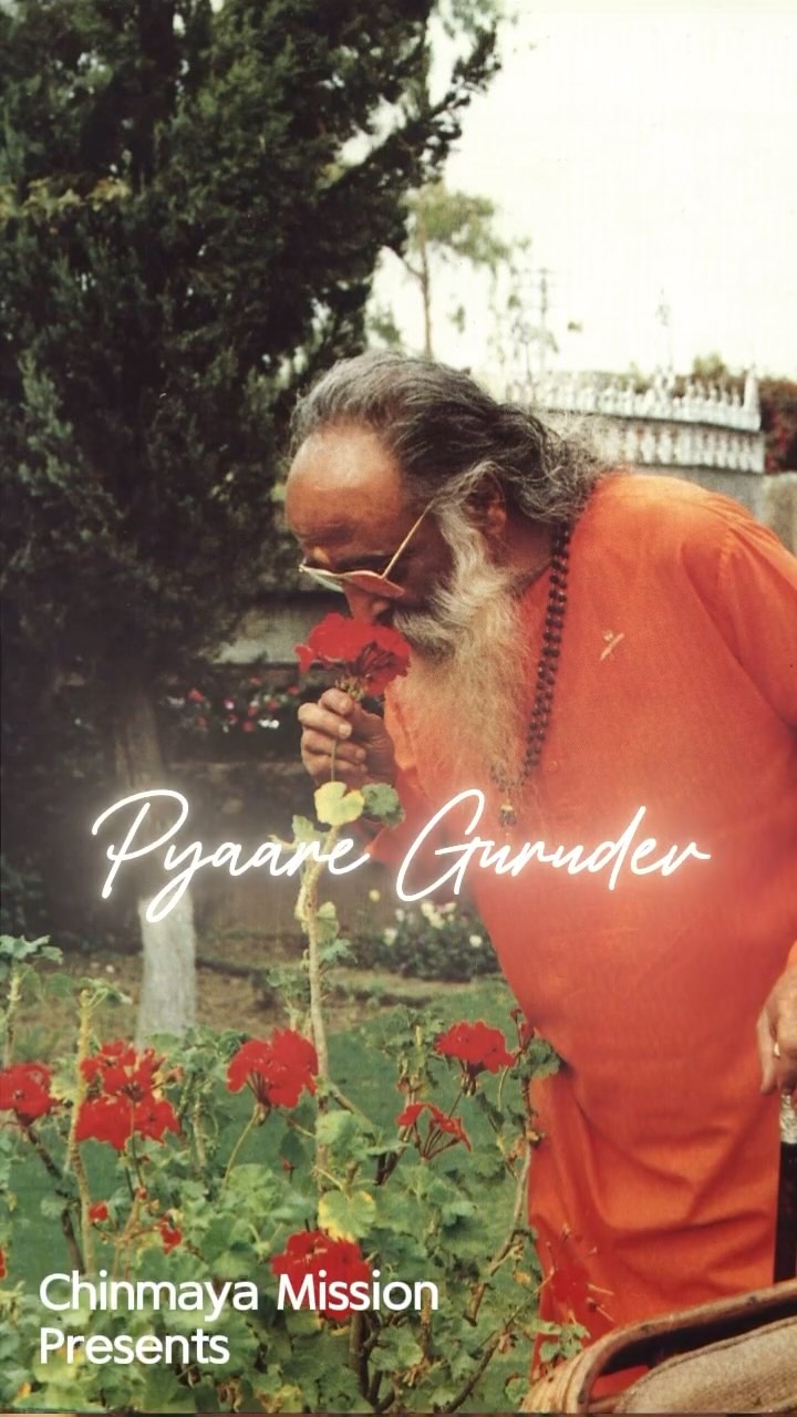 โBy Your Graceโ is a heartfelt song exploring the profound strength and unwavering love bestowed upon us by our beloved Guru. Through His teachings and grace, we find the courage to shine brightly in the world, overcoming challenges and embracing our true selves. Thank you Gurudev ๐ฅน
#love #wisdom #spirituality #happiness