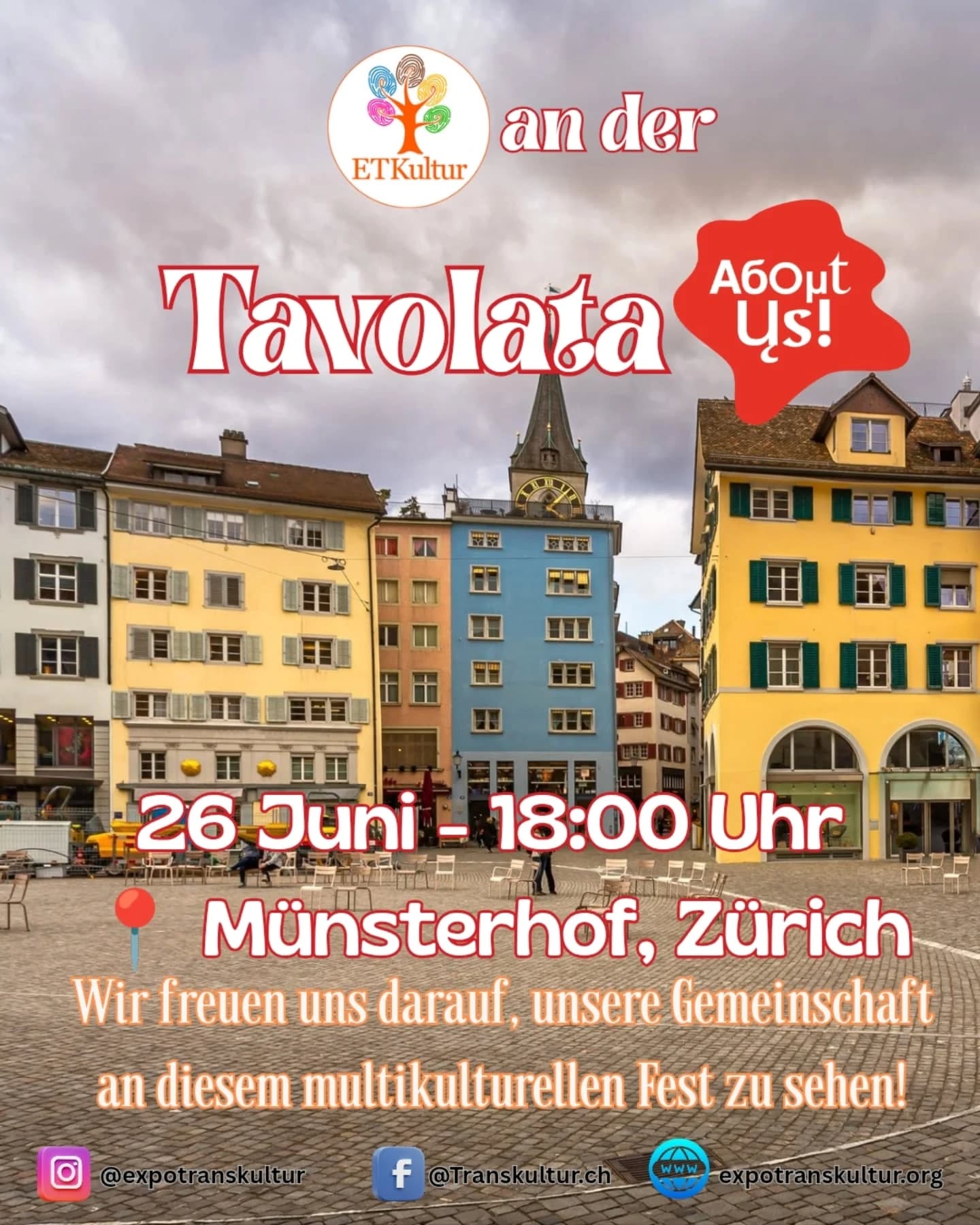 See you at the About Us Festival!
ETKultur has been invited to be part of the opening of this beautiful festival celebrating Zurich's diversity, and we want our beautiful community to be there with us!
📅 Thursday, 26 June 2025
🕕 From 18:00 h
📍 Münsterhof, Zürich
The mayor of the city will officially open the event, followed by live music, performances, and a Tavolata with dishes from more than 15 regions of the world - all in the open air and in a festive and cosy atmosphere.
This will be just the start of a weekend full of art, culture and community from 26-29 June, with activities at the Münsterhof, the Wasserkirche and the Kulturhaus Helferei.
Join us and celebrate together the strength of diversity!
More info: www.about-us.ch