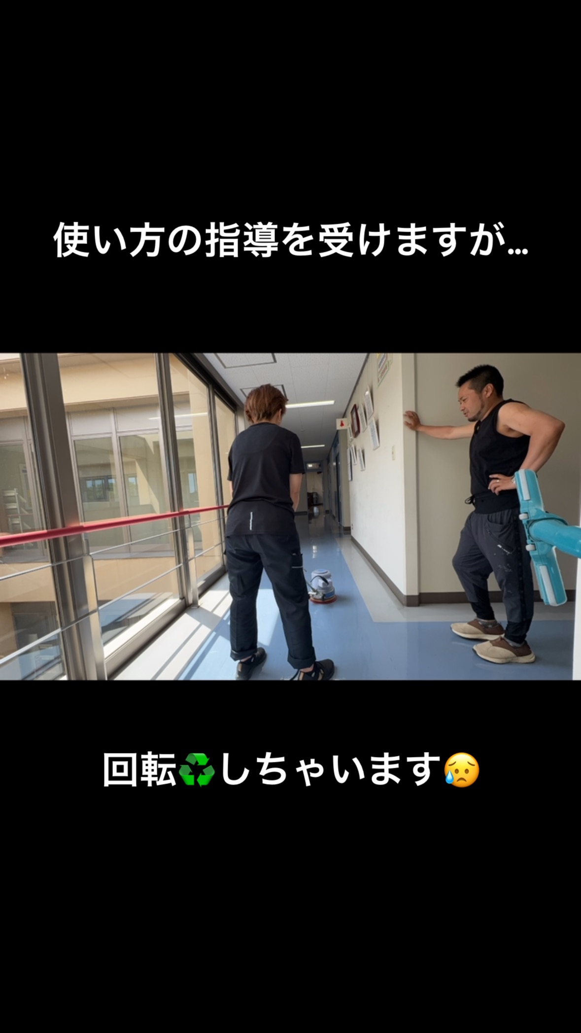 #蓮 #レインボーハス園 #生出 #生前整理 #ハウスクリーニング #八幡平市 #双頭蓮 #盛岡市 #コリーヌドゥガブリエル #シャーム株式会社 #遺品整理弘光#ビルメン