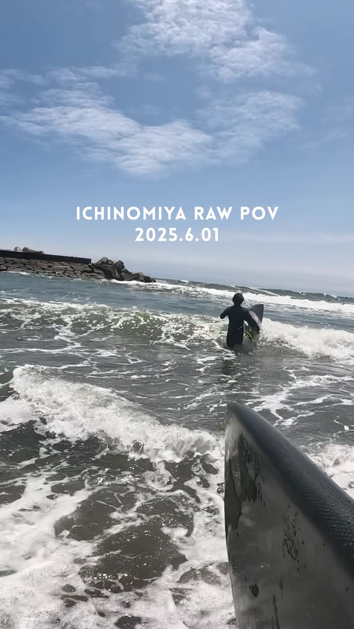 POV from a quiet morning at Ichinomiya.
No music, no edits, just some waves and water sounds.
Things have felt a bit different lately at this spot.
🌊 Full vlog's live on my YouTube (link in bio)
#povsurfing #ichinomiyasurf #surfinginjapan #goprosurfing #surfreel #japansurfspots #surfcheck