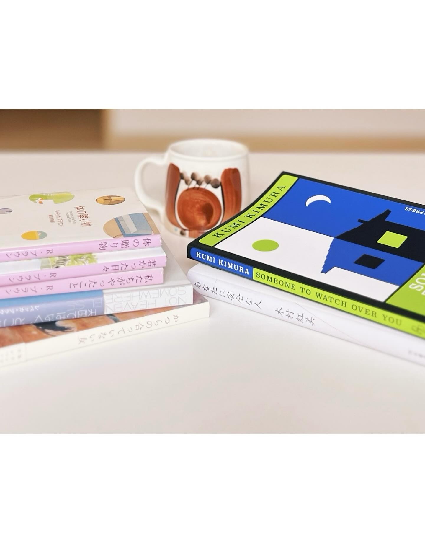 The Haruki Murakami Library in Tokyo (on the Waseda University campus) is known for its excellent literary events, and I’m particularly excited about a conversation taking place next Wednesday, June 25th.
Author Rebecca Brown will be in conversation with author Kumi Kimura as the two celebrate a new Japanese edition of Brown’s THE GIFTS OF THE BODY, its translation by the great Motoyuki Shibata, and the recent publication of Kumi Kimura’s SOMEONE TO WATCH OVER YOU in the UK and US (translated by me).
It would have been a delight just to be in the same room as these authors, hosted by the revered Shibata Sensei…but I have been tapped to be the interpreter for the event, and now I am shaking in my boots.
The event registration period has ended, but if you will be there, please do come and say hello! I will nervously be checking and rechecking my notes…📝
I’m rereading the two authors now and can’t wait to hear them in conversation.
- - -
来週6月25日(水)の夜、早稲田大学国際文学館(村上春樹ライブラリー)でアメリカの作家レベッカ・ブラウンさんと、『あなたに安全な人』の英訳がこの春イギリスとアメリカで出版された作家の木村紅美さんの対談イベントが行われます。
レベッカ・ブラウンさんの代表作『体の贈り物』が6月20日にtwililightさんより刊行されるタイミングでご本人がシアトルより来日され、木村さんとの対談が実現!
それだけでも「絶対聞きに行く!」となっていたところ、なんとおふたりの通訳を務めさせていただくことになりました。木村さんの『あなたに安全な人』 (Someone to Watch Over You) を英訳させていただいたご縁で…恐縮です。
尊敬する作家おふたりに、司会は柴田元幸さん、という大変光栄な場で、久々の通訳という役割に緊張で固まらないよう…ぜひ祈っていてください☺️
イベントのチケット応募は終わってしまっているのですが、お越しくださる方がいらっしゃいましたら、会場でお会いしましょう!(温かい目でお見守りください…)