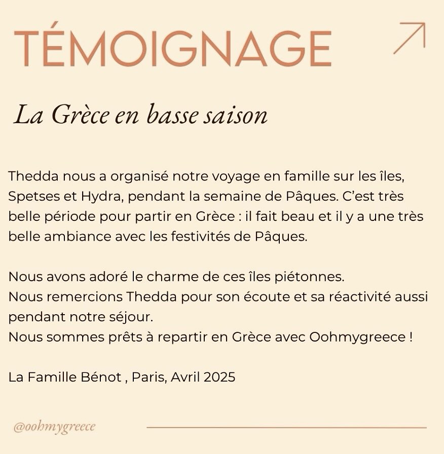 For off-season lovers ❤️. Merci pour votre confiance famille Bénot!🙏 #greeceoffseason #travelautomne #greekeaster #greekhotels #greekislands #familytravels #hydra #spetses #îlespiétonnes #pedestriangreece #nocarvacation