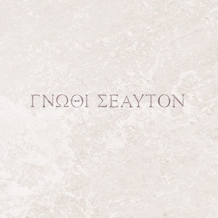 • Know Thyself • In ancient Delphi, the etched phrase ‘Know Thyself’ graced the entrance of the Temple of Apollo • just as it served the people of ancient Greek society, it continues today to be a powerful reminder of the importance of self~knowledge •
• In my work with Quantum Healing Hypnosis Technique (QHHT®), people are often drawn to have a session to explore aspects of their greater selves that remain hidden, unknown or forgotten • in doing so they can gain greater understanding, clarity and self~healing for their current situation and challenges • it really is an empowering experience to assist with the timeless quest to know oneself •
With love,
Lou Broadbent
Quantum Healing Hypnosis Technique
(QHHT) Level 2 Practitioner ✨
for those seeking more visit ~
www.stateofselfqhht.com
• new journal posted •
#qhht #qhhtpractitioner #innerpeace #healing #selfhealing #spiritualart #spiritualawakening #knowthyself #state.of.self.qhht
