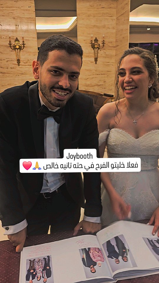Love was in the air โ and so was the flash! ๐ฅ๐ธ
Youssef & Mirnaโs wedding turned into a photo party with JoyBooth ๐บ๐
Celebrating the joyful moments, one snap at a time! โจ๐
#YoussefAndMirna #JoyBoothMagic #WeddedJoy #CapturedWithLove