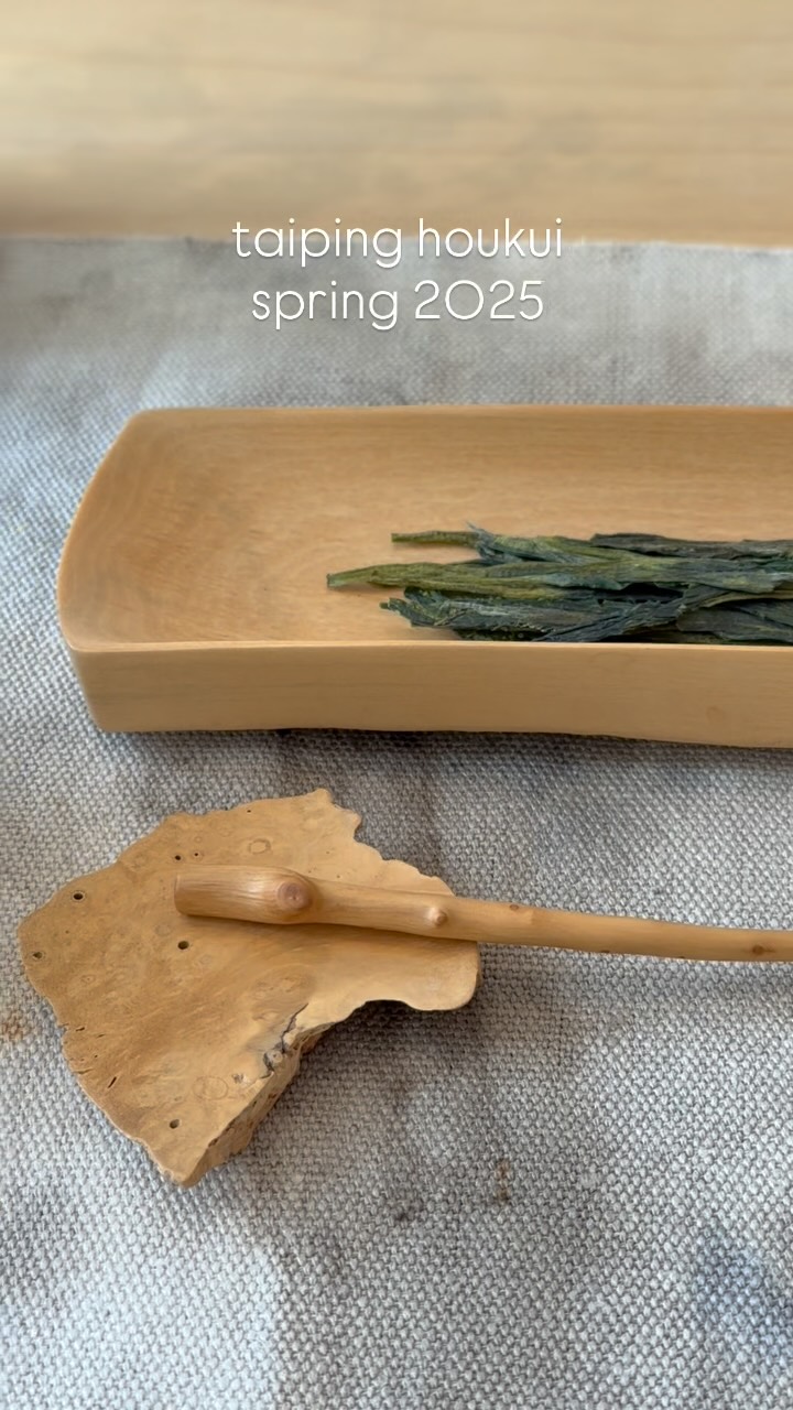 #gongfucha #teashop #chinesetea #greentea #trysomethingnew #flowers #stonebarns