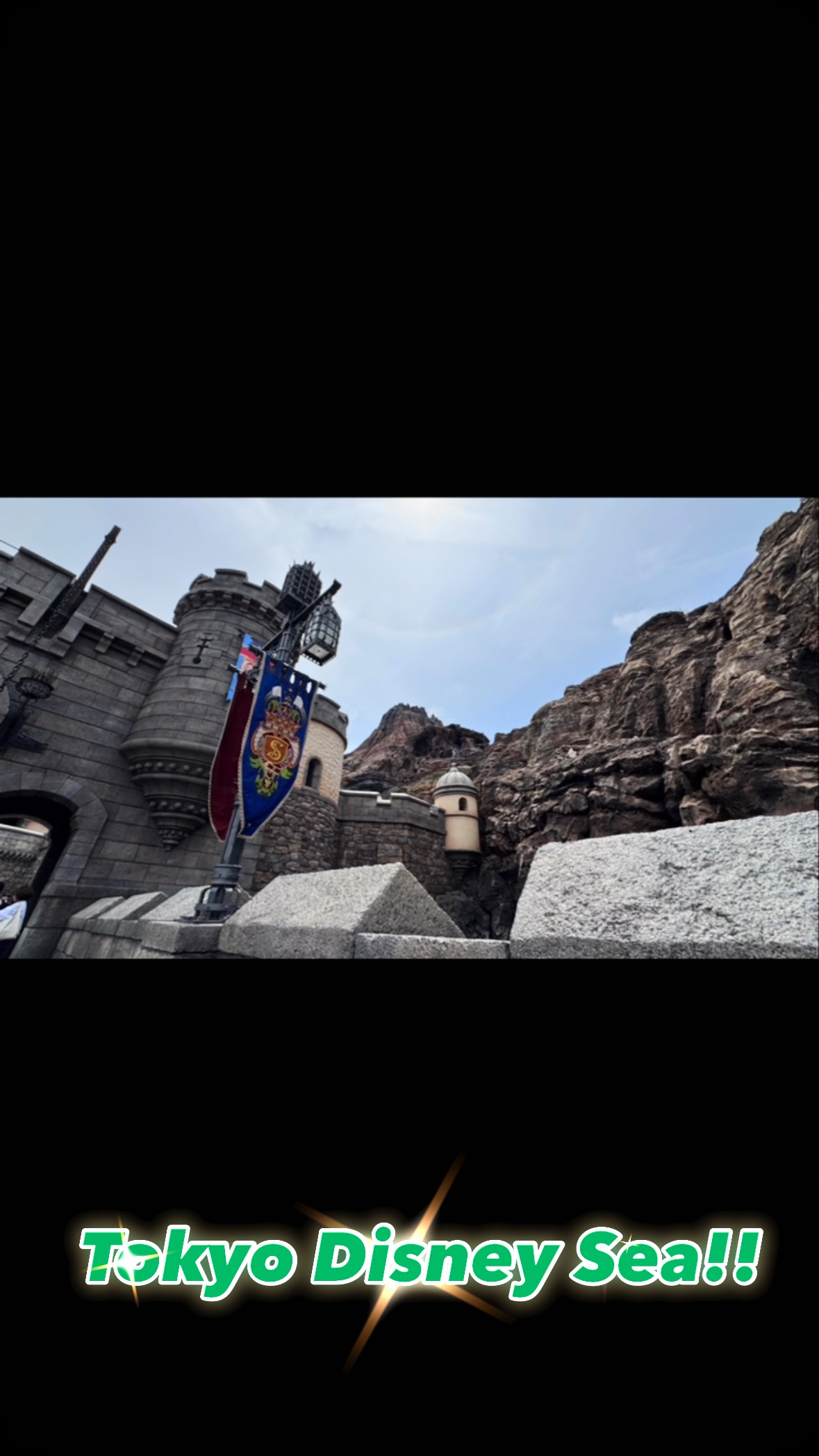 Domo Arigato Tokyo Disney Sea! www.WDWithMe.com. #imagineering #disney #imagineer #Tokyo #disneysea