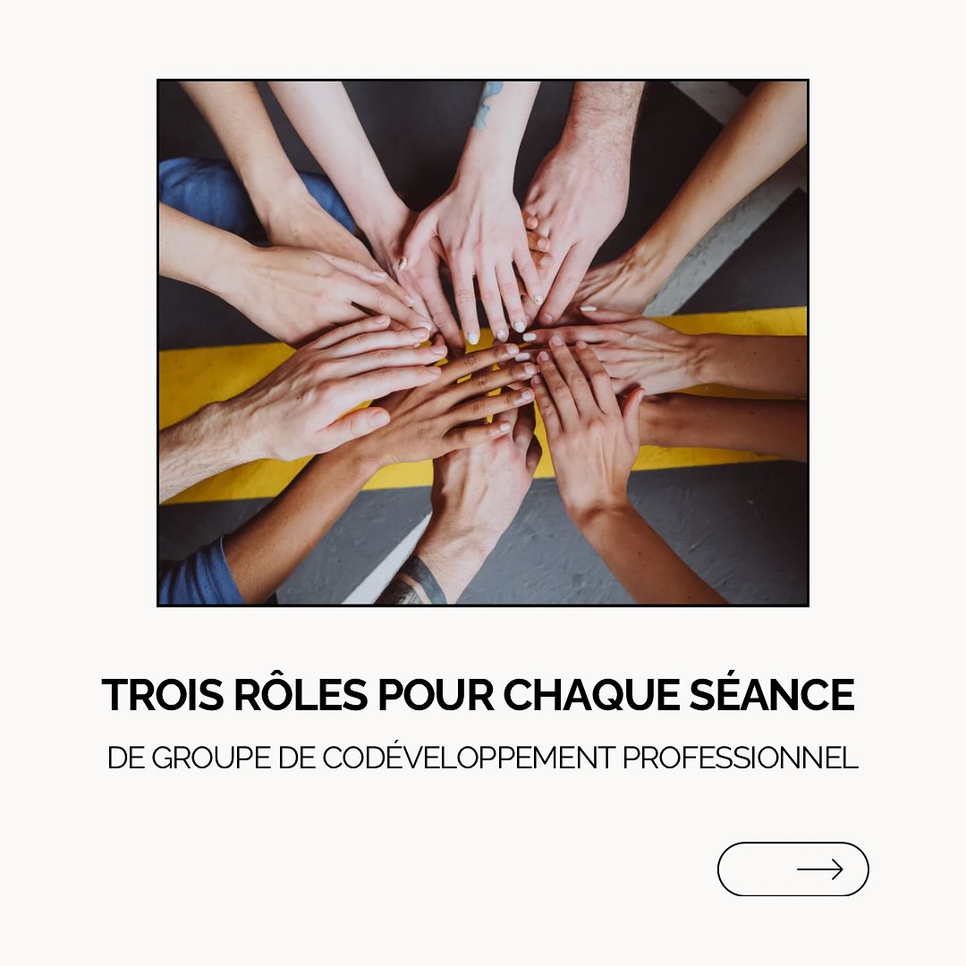 Découvrez les rôles clés au sein d’un groupe de codéveloppement professionnel (GCP): le/la client•e, les consultant•es et l’animateur•trice. Chaque rôle contribue au développement des compétences personnelles et professionnelles des participants•es. ✨
#codeveloppement #codeveloppementprofessionnel #rôles #clients #consultants #animateurs