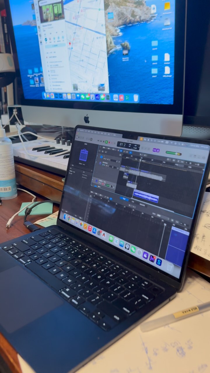 The Berklee College of Music Summer Program is just around the corner! Over the past few weeks, our student Lucas has been working closely with our instructor Hannan on songwriting—and something truly special happened in our studio. Lucas broke through his creative boundaries and found a whole new spark of inspiration.
He’ll be entering Berklee’s summer program with a fresh original piece, ready to shine and share his music with the world. Let’s cheer him on as he takes this exciting step forward!
#BerkleeSummer #BerkleeCollegeOfMusic #Songwriting #OriginalMusic #StudentSpotlight #MusicEducation #MusicJourney #CreativeBreakthrough #MusicStudio