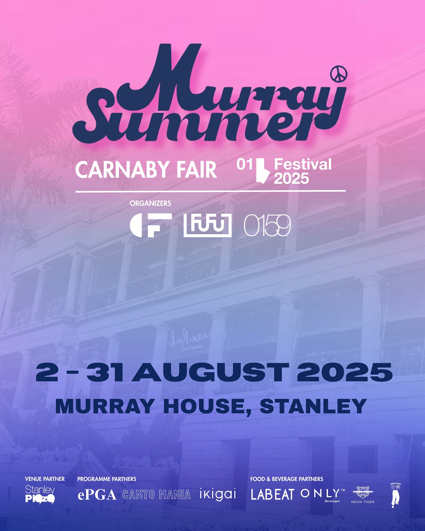For the first time ever, we’re taking over the iconic historical three-story Murray House in Stanley for the whole of August (Sat & Sun only). Free entry for everyone and all ages are welcome. Link to tickets for sports and music event in bio.
#MurraySummer unite creatives through sports, music, and wellness events, fostering community connections along Hong Kong’s southern seashore. The festivities peak on Saturday, August 30th, with the @01festivals — an unforgettable underground music experience. #HongKongSummer #HKEvents #HongKong #MurraySummer