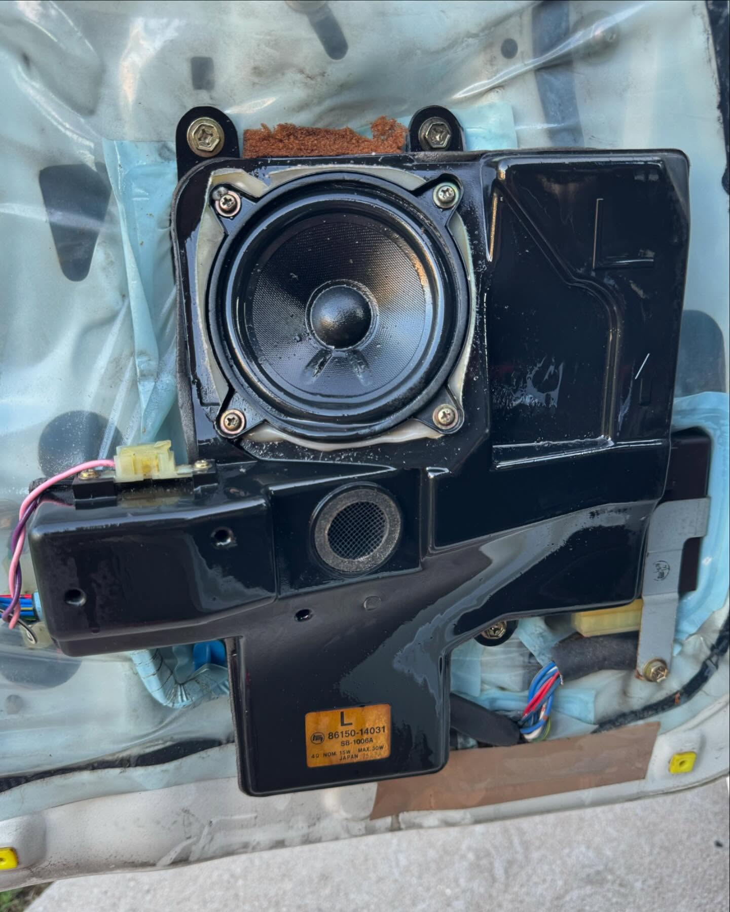 Auto sound upgrades for this 87’ Supra