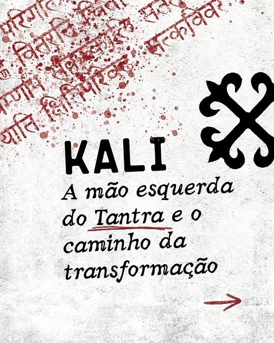 A Dança Sombria de Kali: Mistério e Libertação
Ela emerge dos véus da noite eterna, Kali, a Mãe Negra, não um terror, mas a face selvagem da Shakti que desfaz as amarras da ilusão. Sua pele é o cosmo sem forma, seu colar de crânios um lembrete pulsante da impermanência que tudo abraça. Em seus olhos arde o fogo da transformação, a chama que consome o velho para dar à luz o novo.
No coração do Tantra, Kali habita os lugares onde os opostos se dissolvem. Ela não foge da escuridão, mas a dança. Para seus devotos, não há tabu, pois ela transcende toda dualidade: vida e morte, luz e sombra, prazer e dor. Em rituais tecidos com mistério, buscam-na nas fronteiras do conhecido, onde a linha entre mundos se esvai. Ali, a magia não é truque, mas a respiração da própria existência, e os siddhis, frutos amargos de um mergulho profundo no abismo da alma.
Sussurros de necromancia ecoam em cemitérios antigos, onde a Shava Sadhana não busca reanimar o que jaz, mas confrontar a morte em sua face mais nua. É ali, sobre os campos de cremação, que o véu do medo se rasga, revelando a futilidade do apego. Não é um caminho para os fracos, mas para aqueles que ousam encarar o fim para encontrar o infinito. E na incorporação, a entrega é total: o corpo um templo, a consciência um eco da Deusa, um canal por onde sua fúria e sua graça se manifestam, trazendo cura e sabedoria de reinos além do véu.
Mesmo hoje, Kali chama os que anseiam por verdadeira libertação. Ela é a energia que desperta a Kundalini, a serpente adormecida, guiando-a pela espinha dorsal em uma ascensão ígnea até a fusão com o divino. Para os que a seguem, ela é a destruidora do ego, a lâmina que corta as ilusões, a Deusa que nos arrasta para a verdade, mesmo que o caminho passe por paisagens de escuridão. Pois somente na dissolução total, na entrega à sua dança selvagem, é que a verdadeira liberdade pode florescer, radiante e sem amarras.
#magia #kali #tantra #ocultismo #yoga #tantrayoga #sagradofeminino #deusa #deusas #esoterismo #conhecimento #SabedoriaOculta #JornadaEspiritual #Despertar #encruza