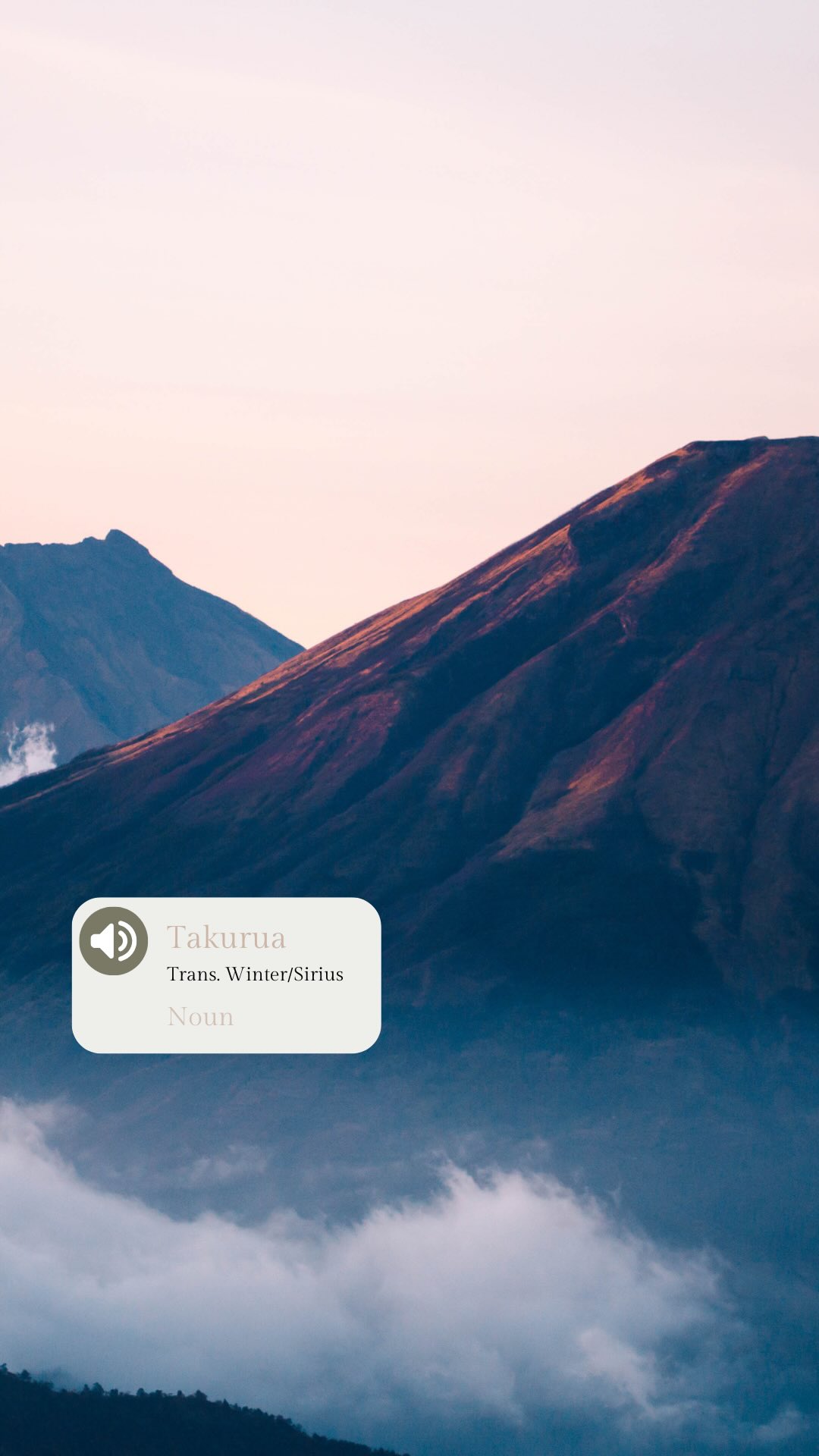 ❄️ With the passing of Winter Solstice, we mark a significant seasonal shift ❄️
This change also coincides with Matariki—a time for reflection, renewal, and setting intentions for the year ahead.
In Traditional Chinese Medicine (TCM), this point in the year represents the gradual rise of yang energy after its deepest state of rest.
🧘 It’s a time to support the body’s recovery and resilience as it adjusts to the colder, quieter months.
💧Winter is associated with the Kidneys and the Water element, a season for conserving energy and turning inward. You may feel a natural pull toward rest and introspection as your body and mind respond to the slower pace.
🥣 To maintain health and wellbeing during winter, focus on warmth and nourishment. Eat slow-cooked, nutrient-dense meals like soups and stews, and include kidney-supportive foods such as black beans, mushrooms 🍄🟫 , seaweed, and warming spices like ginger and cinnamon.
🫖 Herbal tonics containing goji berries or jujube dates can offer additional support for your energy and immune system.
🤒 With cold and flu season well underway, now is the time to be proactive—not reactive. Supporting your immune system before symptoms appear is key. Many people use acupuncture and TCM as preventative tools to build resilience, improve sleep 💤 and reduce stress making you more adaptable to seasonal changes.
🧦 Keep your lower back and feet warm, prioritise good sleep, and make time for gentle practices such as qigong, meditation, journaling, or walking outdoors. These habits help regulate your nervous system and align with winter’s restorative nature 🍂
#holistichealth #aucklandacupuncture #acupuncturenz #acupuncture #titirangi #womenshealthnz #acupunctureauckland #winterwellness #womenshealthauckland #aucklandmums #westaucklandwellness #ptchevmums #titirangimums #perimenopausesupport #naturalmenopauserelief #winterhralthtips #ptchevwellness