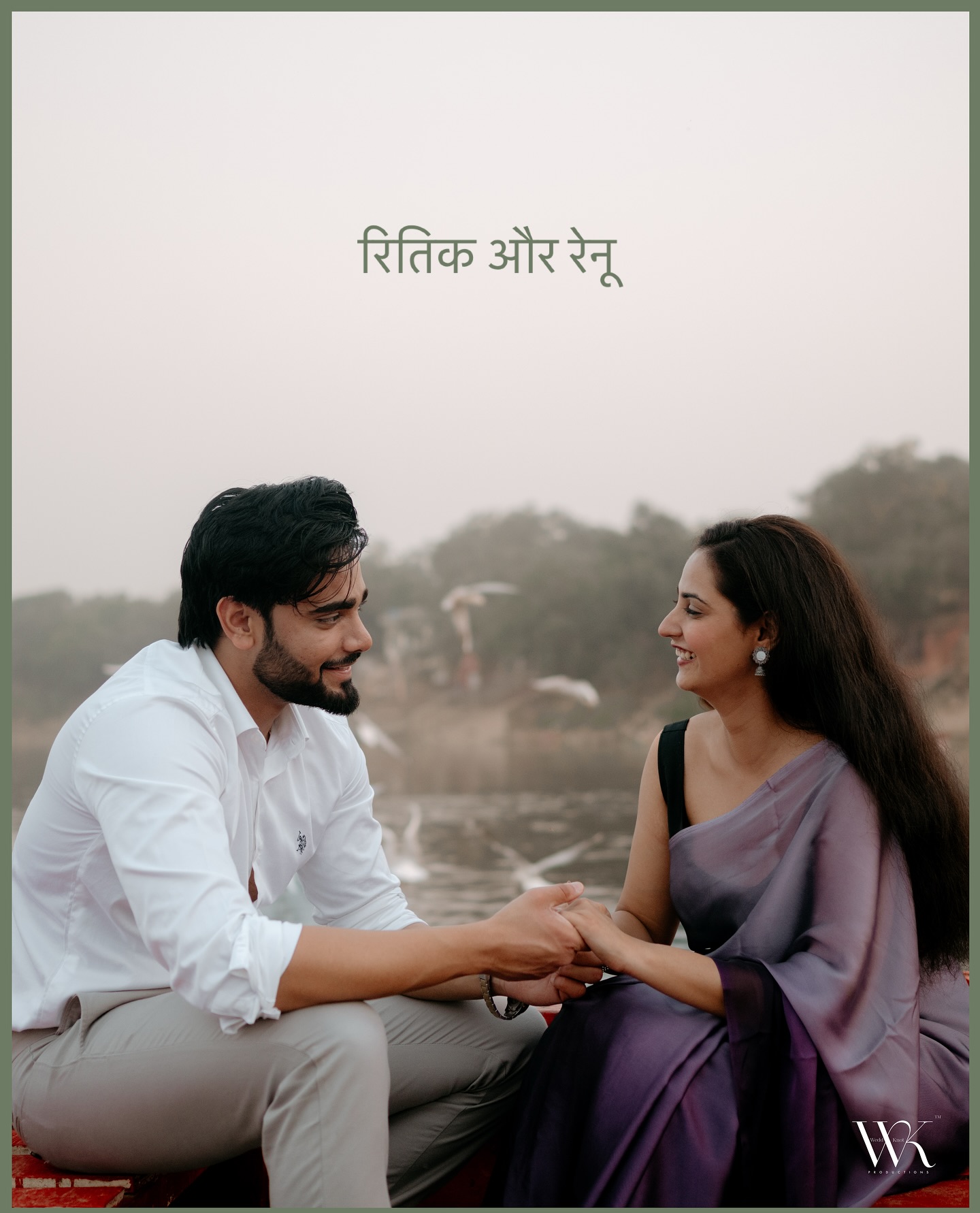 The serene beauty of Yamuna Ghat perfectly framed the beautiful love story of Hritik and Renu, creating a scene that felt both intimately personal and timelessly cinematic. Every glance, every smile, every shared moment spoke volumes about their deep bond, a romance unfolding with the grace of a classic Bollywood film. We felt so privileged to freeze these precious memories for them, capturing the very essence of their journey together✨❤️
#prewedding #yamunaghat #couple #love #bond #photographer #delhi #weddknotproductions