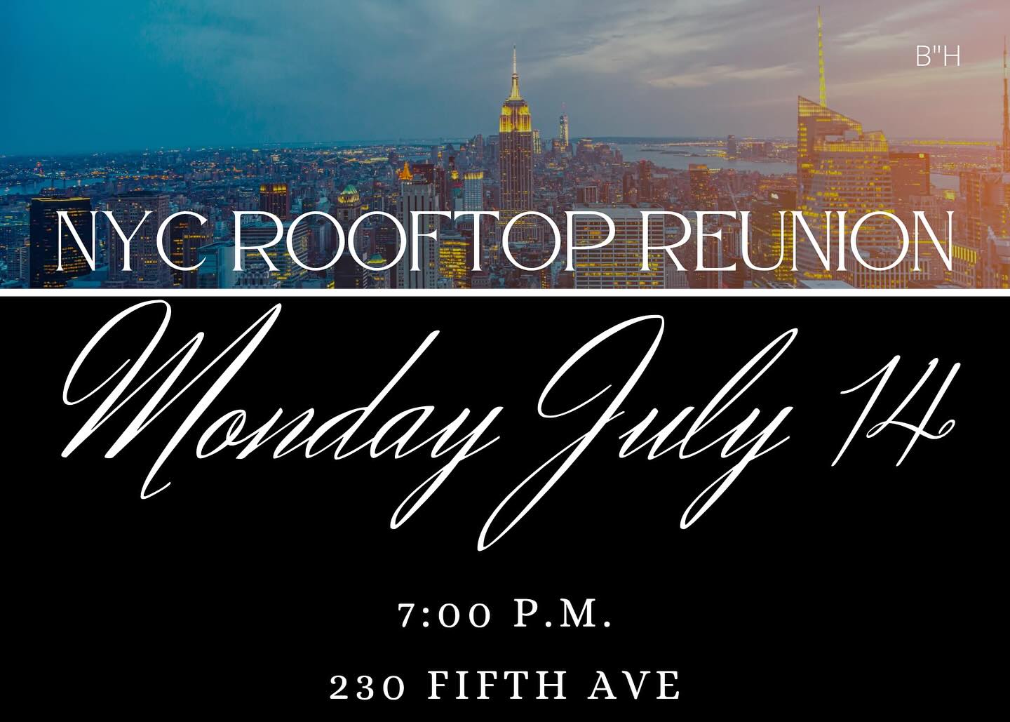 Looking forward to seeing you next week! Don’t forget to get your tickets and bring your classmates: https://www.puchabad.com/nyc