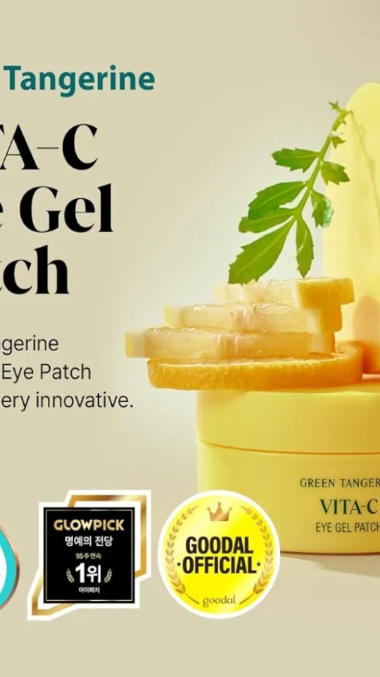 🇰🇷 K-Beauty Bestseller: Goodal — Vitamin C Power from Green Tangerine
Discover Goodal Green Tangerine Vita-C Line — one of Korea’s most loved skincare collections powered by 67% Jeju green tangerine extract, known for its potent yet gentle brightening effects.
🍊 What makes it unique?
Up to 10x more Vitamin C than ripe citrus fruits
Targets dark spots, dull tone & early signs of aging
Fragrance-free, paraben-free & tested on sensitive skin
Clinically proven results in just 2 weeks
💛 Star Products You’ll Love:
Vita-C Dark Spot Serum — iconic K-beauty best-seller
Vita-C Eye Gel Patch — patented hydrogel patches that melt into skin
Vita-C Cleansing Foam — brightens your skin right after washing
Toner Pads — 5-in-1 pads to exfoliate, tone & boost radiance
Sheet Masks & Creams — for powerful hydration and glow
🧬 Smart Innovation:
Patented formula that stabilizes Vitamin C in jelly form
Niacinamide + Arbutin + Vitamin C complex for radiant skin
Matrix sheet textures for perfect adhesion & deeper absorption
---
🛒 Try Goodal now at SkinCareBoxBeauté
✨ Real glow, real results — straight from Korea!