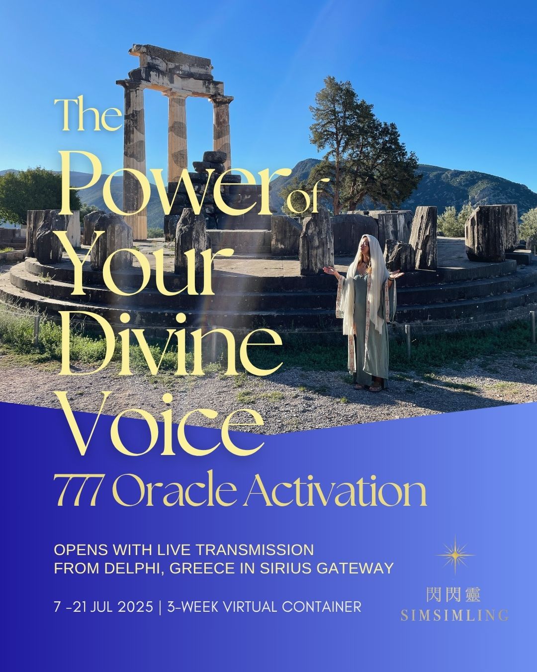 Ready to Speak your Soul's truth into existence?
Whether we are aware of it or not, we are in fact, creating our realities through speaking, visualising, expressing all the time. Use with intention, our voice can be a tool for divine creation, our words can be spells that helps us fully express our soul's truth.
At this current wave of galactic convergence, I feel very much called to assist souls who are ready to speak, sing, draw, move their way into a renewed expressions, amplifying their creation power as creatrix/creators, claim their power and create that new version of themselves, relationships, projects, business that are aligned with their soul blueprint, setting your trajectory on the right path for the next 6 months.
For our opening ceremony, I'm so honoured and excited to transmit for you at the powerful Delphi oracle on the potent 77 Sirian gateway.
Join us today live at 9AM PT on 7 Jul / 12 AM 8 Jul HK/SG , or receive through replay at your own pace.
๐ Details and sign up link in bio
What does your soul call you to create for yourself at this time? Comment below and let us be your witness.
Sending you much love my soul tribe, wishing you a harmonious and illuminating 77 portal ๐ซ
#lightlanguage #oracle #creatrix #creator #voiceactivation #soulblueprint #akashicrecordsreadings #delphioracle #soulstruth #siriusgateway #777
