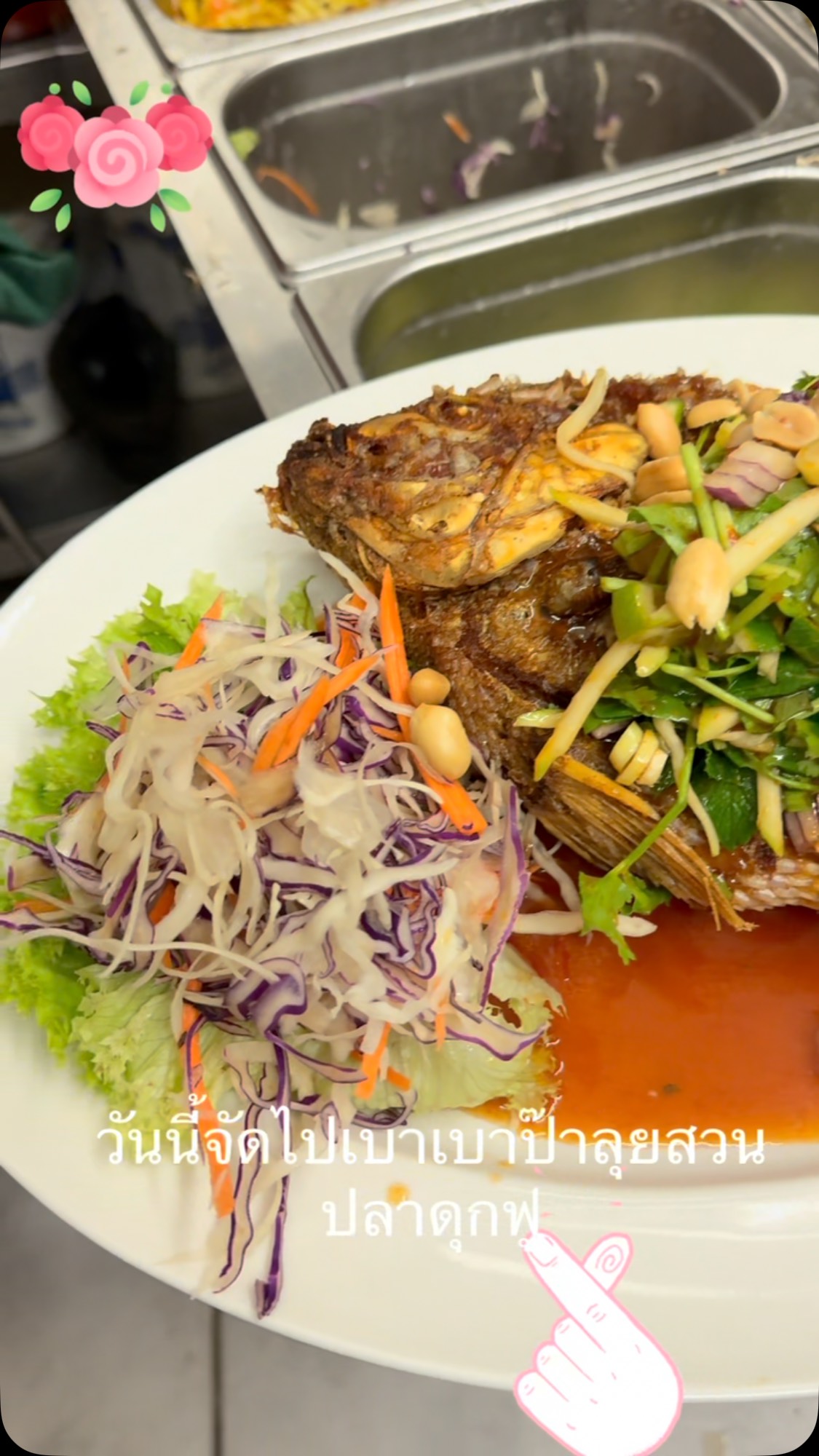 #mekongthaiküche #thaifood #