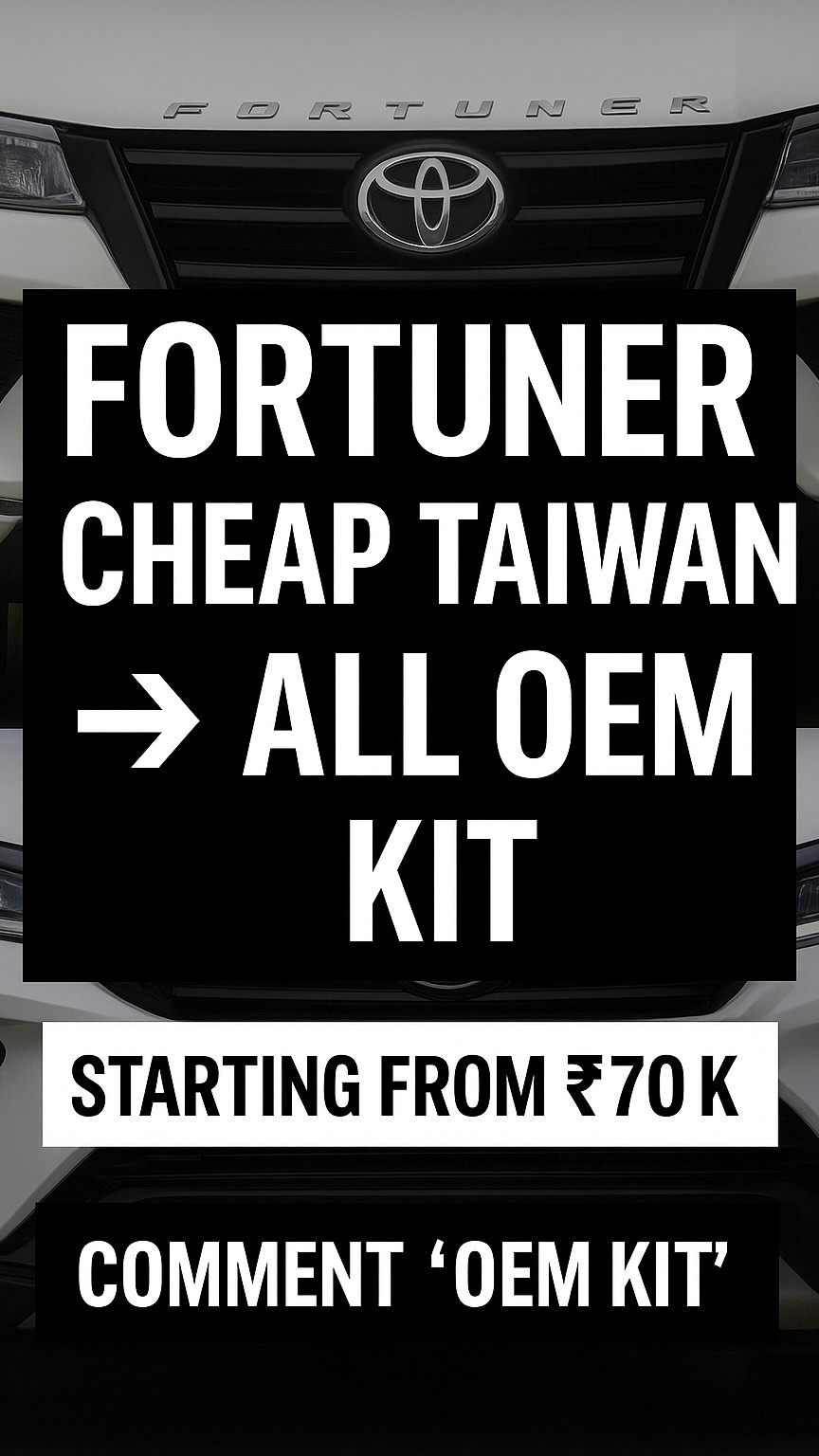 Fortuner Type 3 ➡️ Sigma or Legender upgrade using ALL OEM parts 🧩
No fake Taiwan kits here—this is the real deal 🔥
Plug & Play, no modification. Starting ₹70K
📥 DM or comment ‘OEM KIT’ to order
#fortunerindia #fortunermods #legenderconversion #fortunerupgrade #toyotafortüner
#oempartsindia #carpartsindia #autoreels #reelkarofeelkaro #modifiedcarsindia
#usedcarpartsindia #plugandplaykit #buycarpartsonline #secondhandpartswala
#carreelsindia #instacars #panindiadelivery #carmodificationindia #instaauto
#desicarculture #cargoalsindia #caraccessoriesindia #oemcarparts
