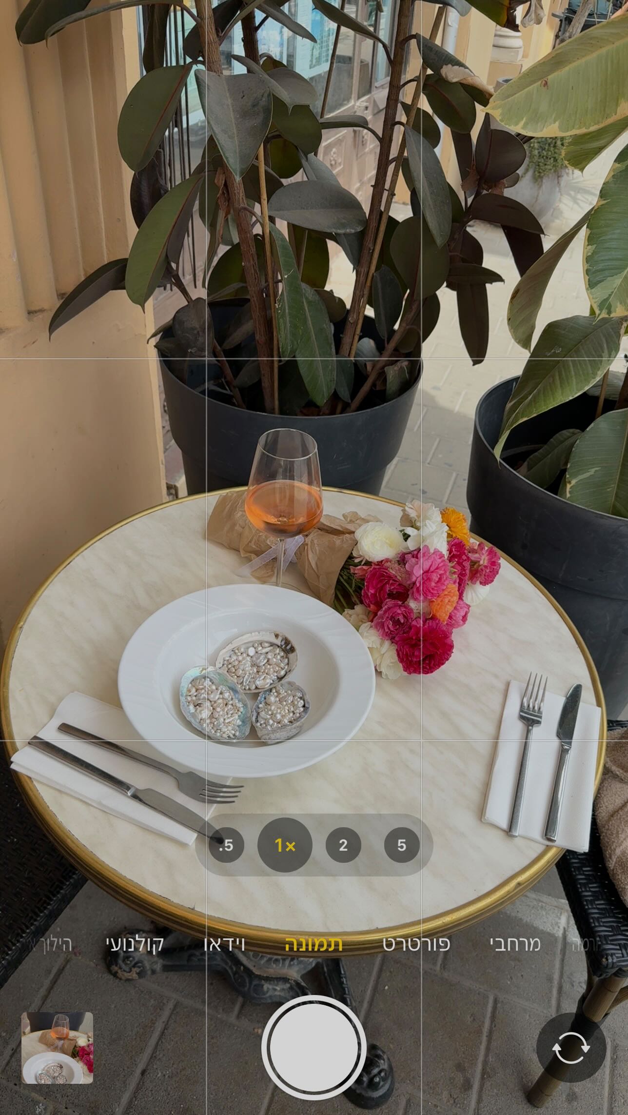 My favorite dinner 🤍🦪