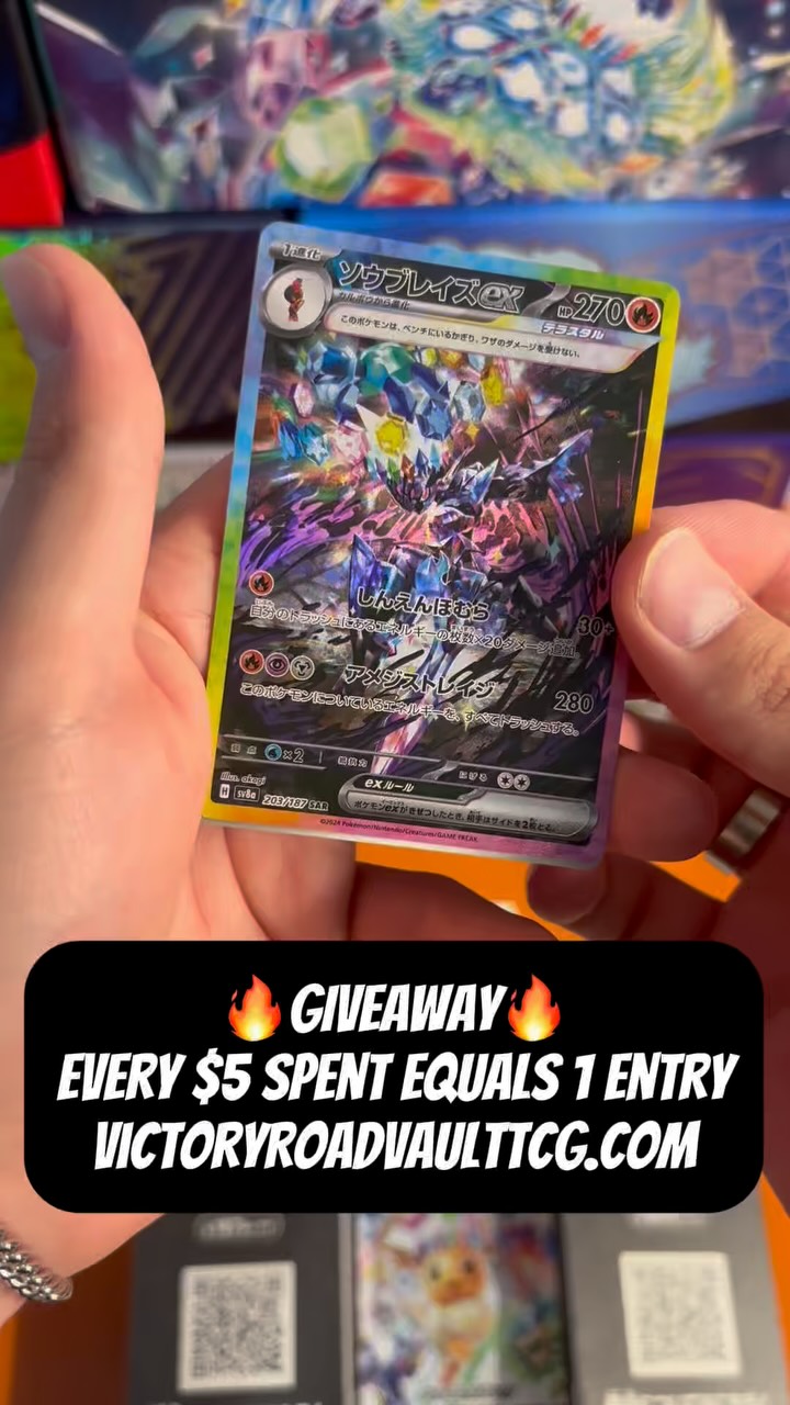 🚨 HUGE GIVEAWAY ALERT! 🚨
I just cracked open an entire Terastal Festival booster box—and I’m giving away ALL the hits to one lucky winner! 🎁🔥
💎 What’s up for grabs?
SAR Ceruledge ex
MASTERBALL Umbreon
And a bunch more bangers from the box 💥
🛒 How to Enter:
Every $5 spent on VictoryRoadVaultTCG.com = 1 Entry
Once we hit 25 orders, I’ll pick the winner LIVE! 🎉
Don’t miss your shot at these insane cards—grab your packs now and stack your entries before it’s too late! ⏳💸
#PokemonTCG #Giveaway #PokemonCards #PokémonCommunity #VictoryRoadVault #MasterballUmbreon #SARCeruledgeEX #TerastalFestival #PokémonHunt #PokemonDeal #PokePulls #PokemonCollector #PackOpening #PokémonGiveaway