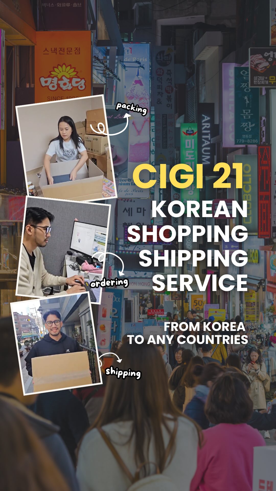 Hi, we’re from CIGI21 — your trusted Korean proxy shopping and shipping service.
Shopping from Korea can be tricky. But with CIGI21, it’s simple.
✅ We help you find and buy Korean products
✅ We check your items, send photo updates, and pack them securely
✅ We ship worldwide — safely to your front door
From skincare to K-pop merch, fashion, baby goods, and more — we deliver Korea to you.
🌎 Shipping globally from Korea to any country.
🛒 Shop Korean smart, only with CIGI21.
#cigi21 #koreanwarehouse #koreancargo #koreandelivery #koreanwarehouse #warehousekorea #koreanaddress #koreanbuyingagent #koreanbuyingservice #koreanproxy #koreaproxy #proxykorea #weverseshop #weverse #kpopwts #kpopsale #bunjangproxy #koreanaddressrental #kpopgrouporder #kpopmerch #kpopalbum #hearts2hearts #straykids #babymonster #enhypen #txt #seventeen #bts #bangtan #kpop #nctdream