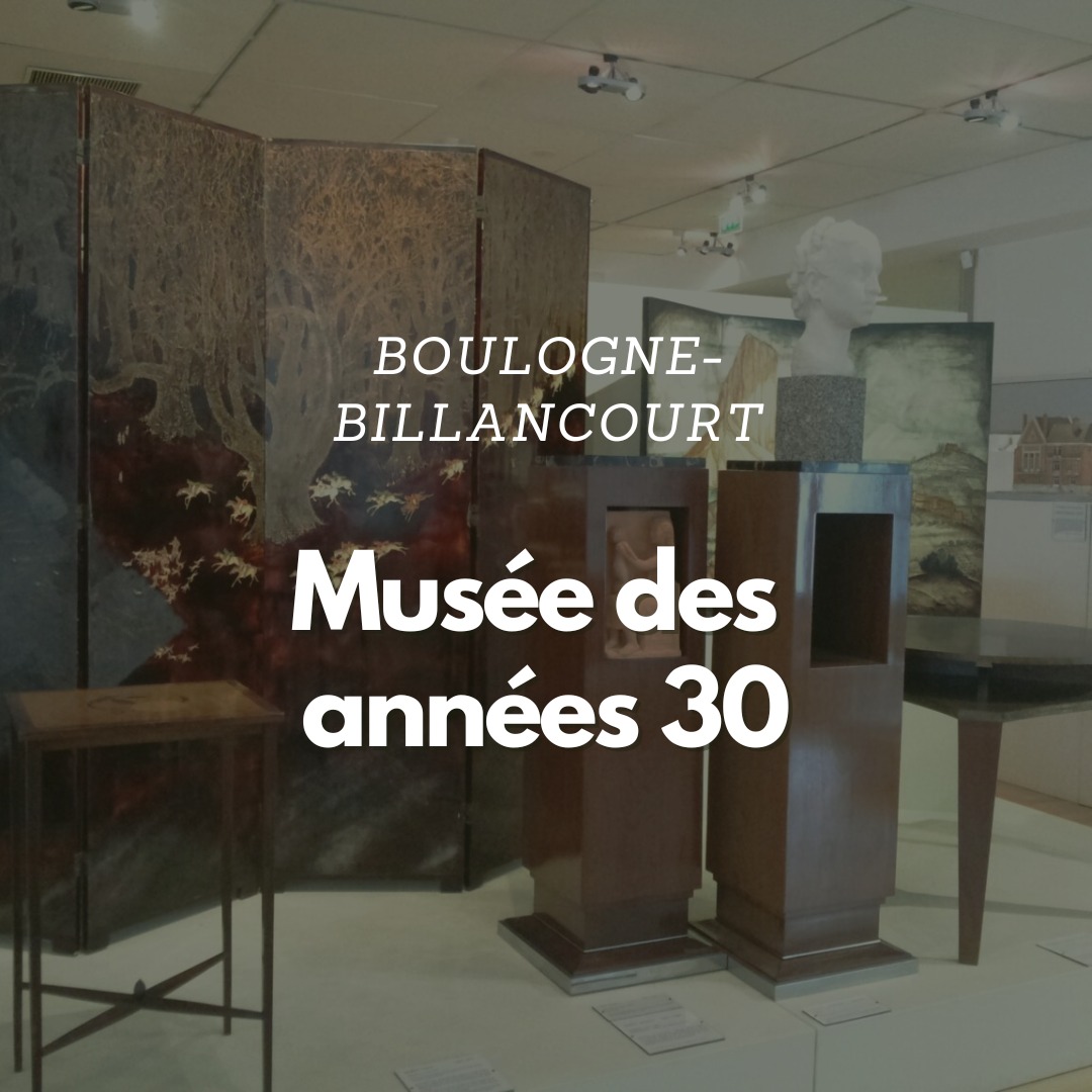 Plongez dans l'Art des Années 30 à Boulogne-Billancourt ! 🖼️
Le Musée des années 30 vous invite à découvrir une collection exceptionnelle de l'entre-deux-guerres, avec des chefs-d'œuvre de Ruhlmann, Lempicka et Denis. Un véritable trésor de l'École de Paris vous attend ! 🏛️
Accessible et familial, le musée propose des activités créatives pour les enfants, comme l'initiation au modelage, chaque dimanche. Une sortie culturelle enrichissante pour petits et grands ! 🎨
Le saviez-vous : Les dimanches, le musée se transforme en atelier pour jeunes artistes, offrant une expérience unique !
#MuséeAnnées30 #BoulogneBillancourt #ArtDéco
#agencemaillot