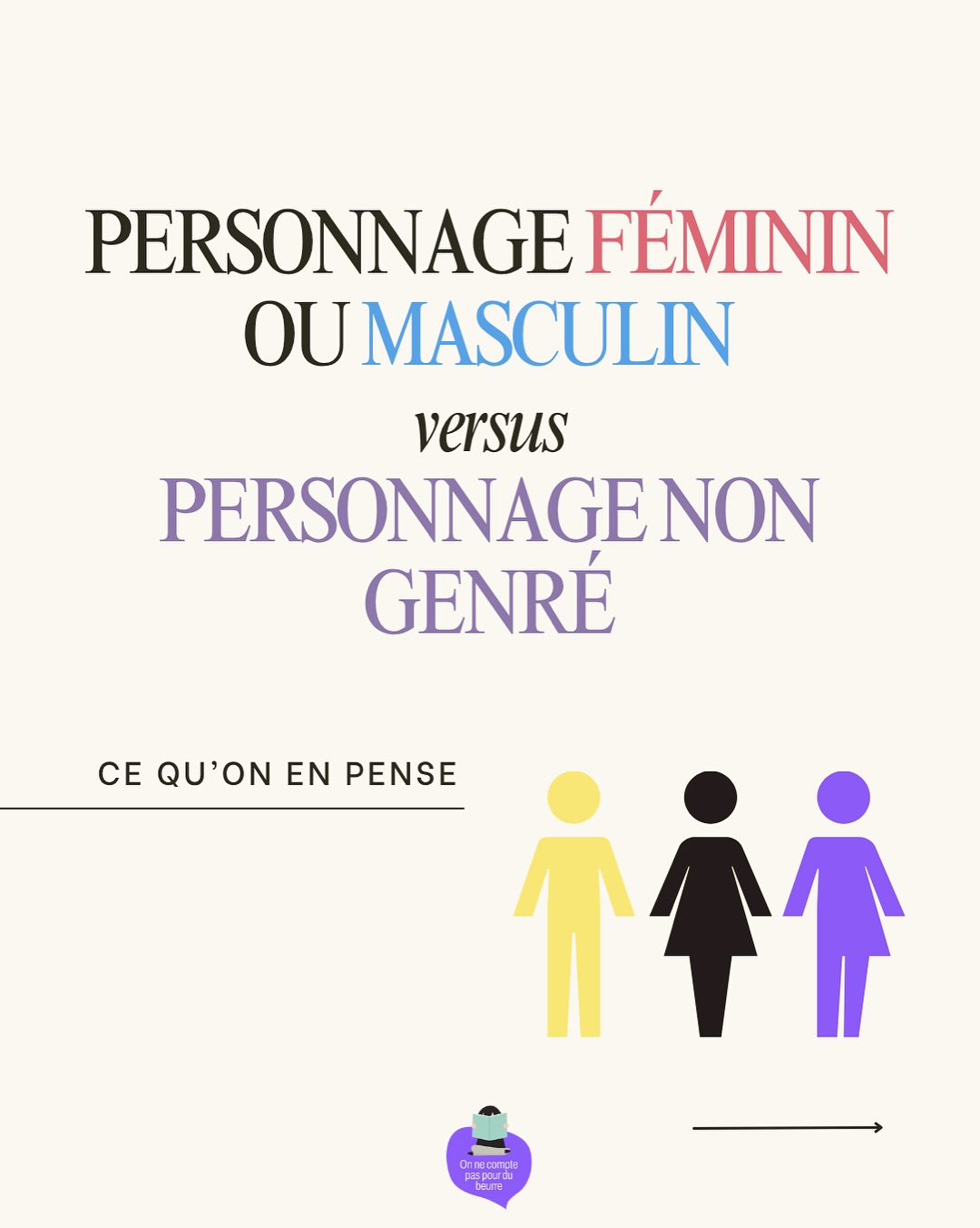 ❓Pourquoi avons-nous choisi de faire exister un personnage non genré dans « La Nuit des lumières sauvages » ? Et d’ailleurs ça veut dire quoi non genré ? On fait le point !
#cequonenpense #litteraturejeunesse #educationnongenree #litteratureinclusive #nongenré #nonbinaire #antisexisme
@annagriot
@audreyjesus @annawntr_
Merci @sarah.ghey, @musesdesmots et @alouetteal 🙏
