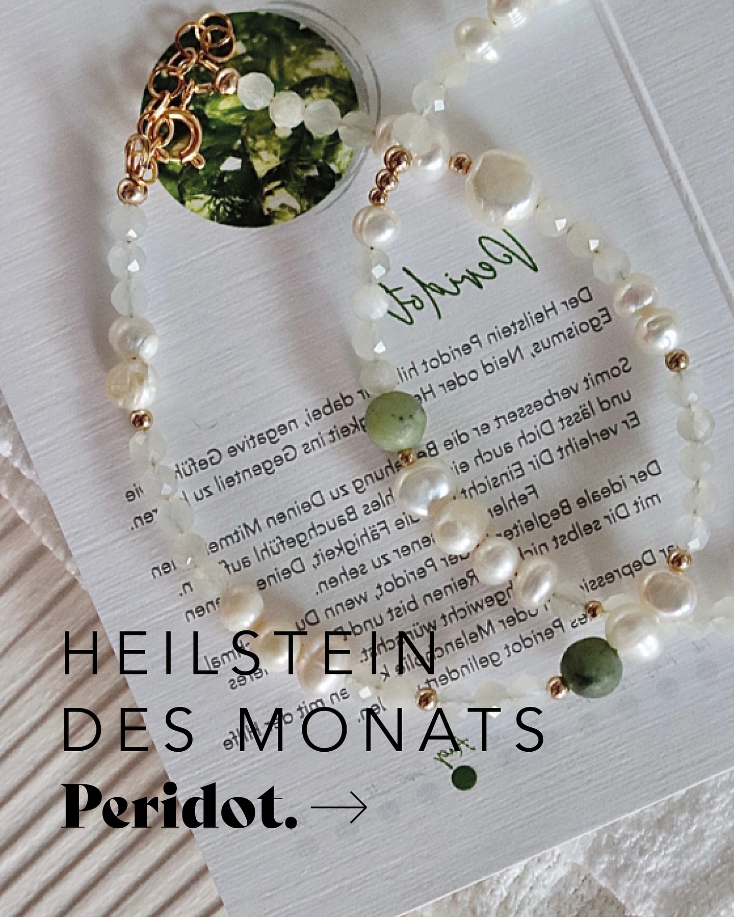 Wie frisches Grad im Sommerregen. 🌿
Der Peridot ist der Stein der Erneuerung, der Klarheit in dein Leben bringt.
Seine Farbe erinnert uns an Aufbruch, Wandel und das leise Wachsen.
Gerade in einer Übergangsphase kann dich der Peridot daran erinnern, dass du nicht alles wissen musst, um weiterzugehen und kraftvoll zu sein. 💚
#manuka #manukagifts #peridot #august