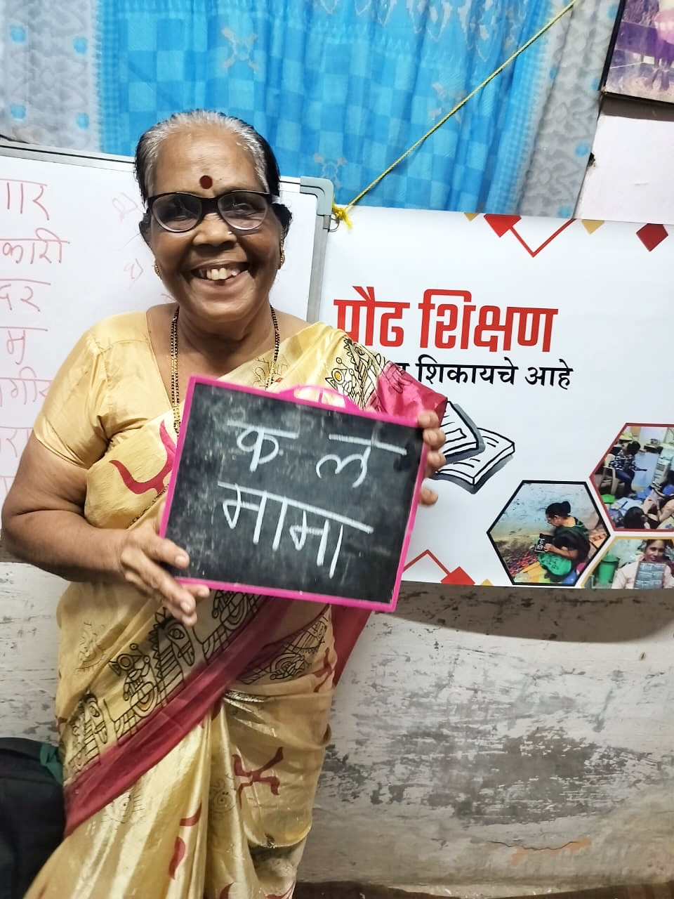 Jeevan Asha’s Adult Literacy classes have begun—and what a beautiful start it’s been!
We have a good mix of learners—older adults, younger ones, and even a special needs boy—all united by one thing: they’ve never had the chance to go to school. For many, it’s their first time holding a pencil or a piece of chalk.
Yet, their excitement is contagious. They come early, sit attentively, do their homework with care—and the beam with pride at every small step forward.
This is more than just literacy. It’s dignity. It’s hope. It’s courage. ❤️
#AdultLiteracy #NeverTooLate #HopeInAction #JeevanAsha #SecondChances #LifelongLearning #EveryLifeMatters