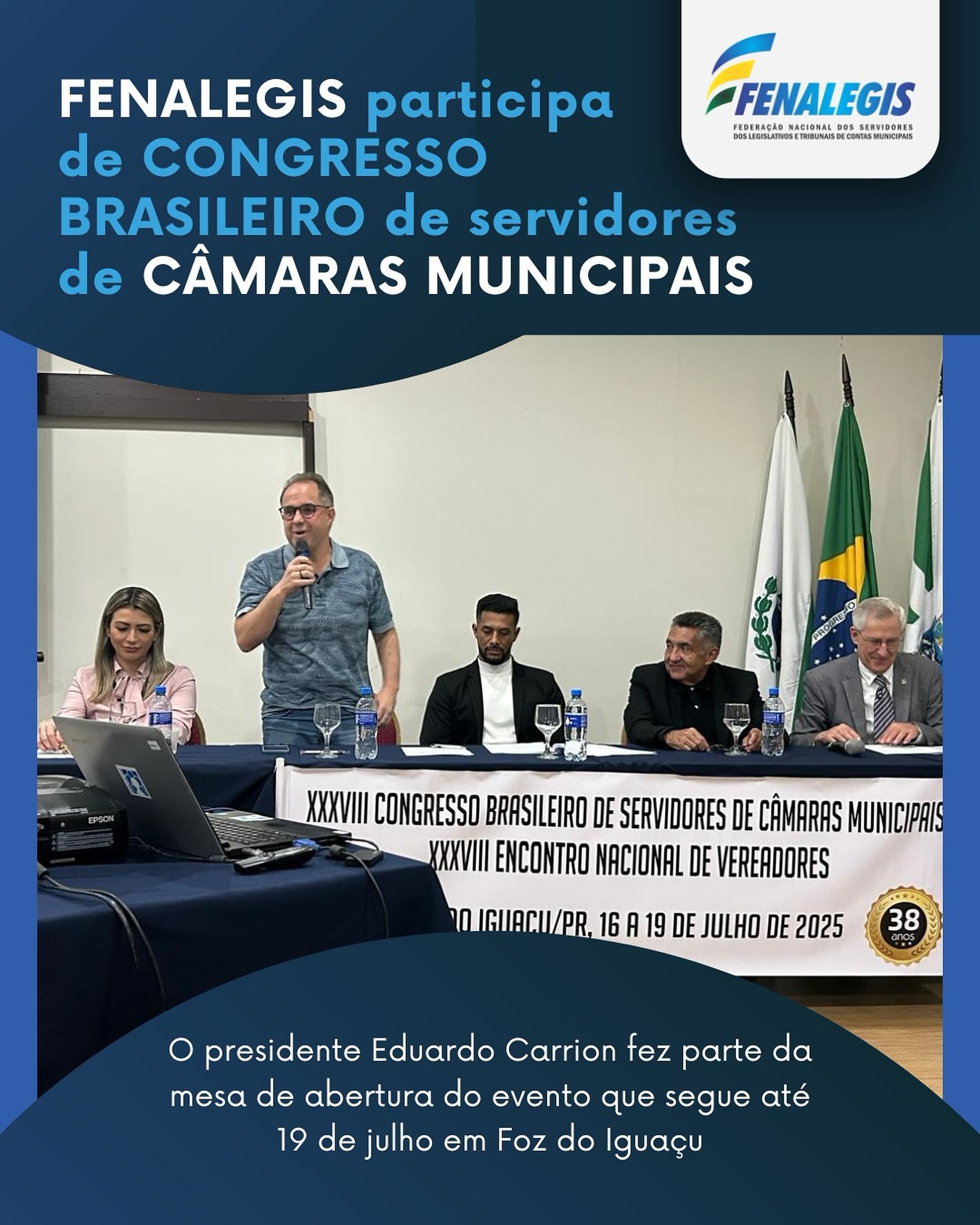 Ontem (16/07), a FENALEGIS marcou presença na abertura do XXXVIII Congresso Brasileiro de Servidores de Câmaras Municipais, realizado em Foz do Iguaçu (PR) e de iniciativa da ABRASCAM.
⠀
O presidente Eduardo Carrion esteve na solenidade de abertura do congresso e teve a oportunidade de destacar a importância do evento para os Legislativos Municipais.
O evento continua até 19 de julho, no Hotel Foz de Iguaçu, com palestras técnicas e momentos de interação entre órgãos públicos, servidores e parlamentares. Acesse www.abrascam.org.br para mais informações.
.
.
#CongressoDeServidores #CâmarasMunicipais #abrascam #LegislativoMunicipal #ServidoresPúblicos #FENALEGIS