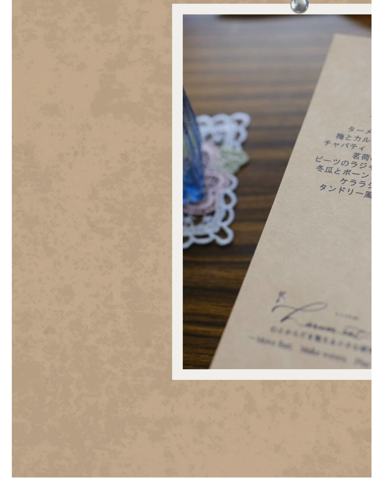 写真は全て#tomoyanyan2000
に撮影して頂きました。
tomoyanyan2000さん素敵に撮ってくれてありがとう🌸
#クッキング☆ラボ
#アーユルヴェーダ料理
#アーユルヴェーダ好きな人と繋がりたい
#harum_eat
#tomoyanyan2000さんの写真はどこかノスタルジーで素敵