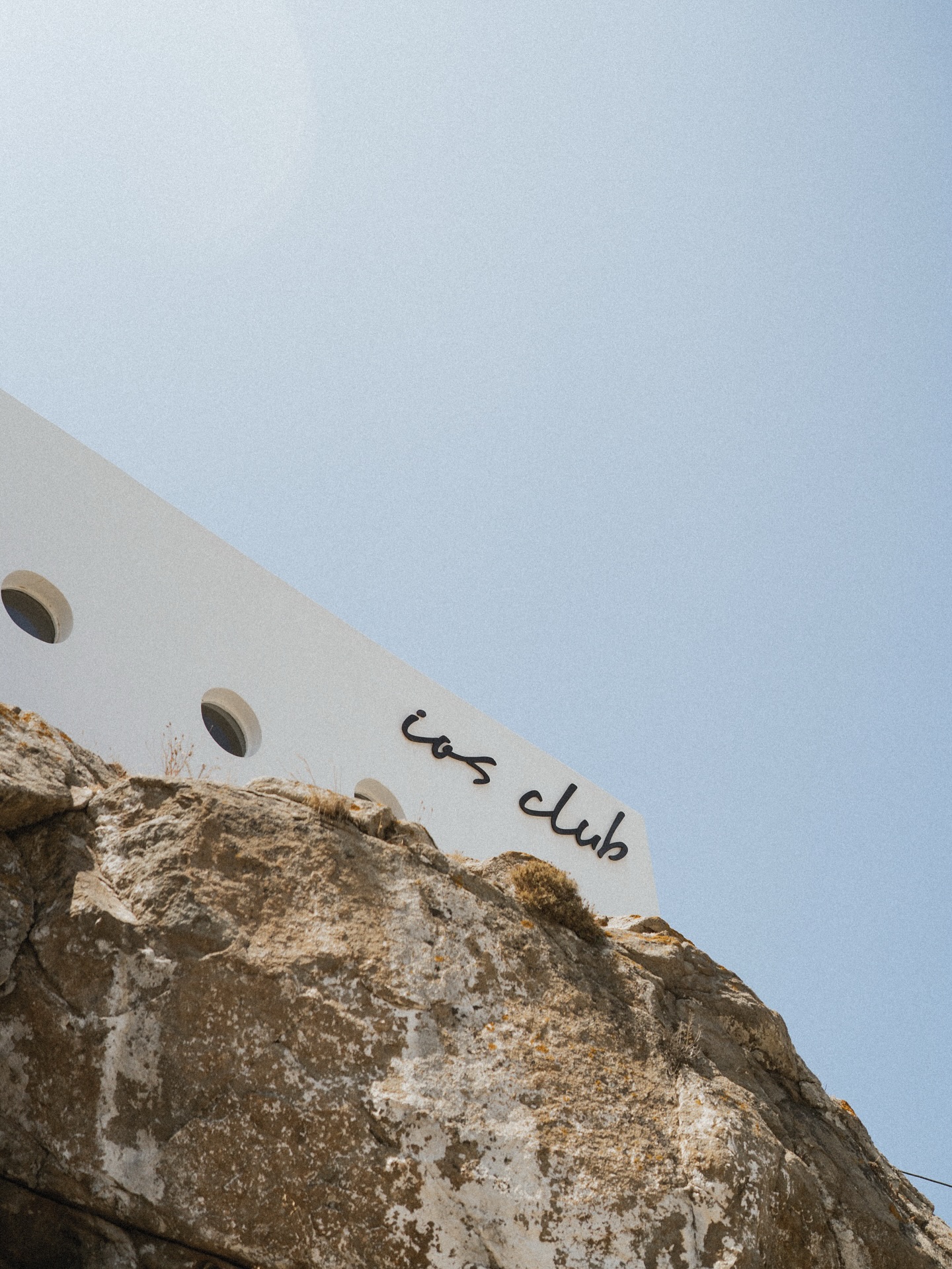 Rooted in sacred soil.
Emerging from the rock, decade after decade.
Blessed with a view that stills time.
Here, where the earth remembers.
Where silence glows golden.
A place that stands proud, eternal, unshaken.
#iosclub through the unique vision of @anni_style
#inlovewiththisplace
#iosgreece #ios_island #iosisland #cyclades_islands #visitgreece #wu_greece