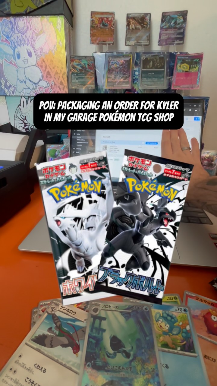 Day 18 of Victory Road Vault TCG 🎥📦🛍️
Shipped out another order today — this time a 2-pack Black Bolt & White Flare combo for Kyler! Appreciate the repeat support 🙌
I also filmed some content yesterday about my ongoing search for a reliable Japanese distributor — I’ll be posting that later today, so stay tuned for a behind-the-scenes look at the process.
On top of that, I placed another restock purchase to keep the shelves full and ready. The grind continues, and I’m loving every step of it!
#VictoryRoadVault #PokemonTCG #JapaneseTCG #BlackBolt #WhiteFlare #RestockDay #DistributorSearch #SmallBizJourney #Pokemon #PokemonCards #PackOpening #TCGVendor #TCGCommunity