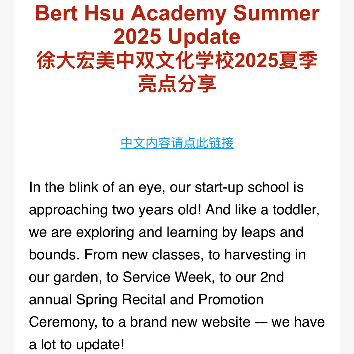 See what’s new at BHA!! Check the link in our bio for our updates!