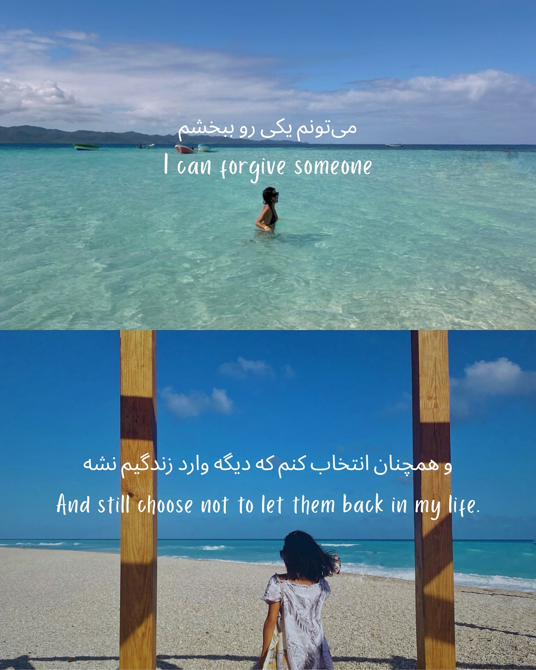 Being a woman in her feminine energy is such a beautiful paradox…
زن بودن در انرژی زنانهمون پر از پارادوکسهای قشنگه…
We can be soft and strong.
ما میتونیم هم لطیف باشیم و هم قوی.
We can love ourselves deeply and still be a work in progress.
میتونیم خودمون رو عمیقاً دوست داشته باشیم و همچنان در مسیر رشد باشیم.
We can be independent and still long for a warm hug.
میتونیم کاملاً مستقل باشیم و باز هم دلمون یه بغل گرم بخواد.
This is the dance of the feminine—wild, wise, layered, and ever‑unfolding.
اینه رقص انرژی زنانه… وحشی، دانا، چندلایه و همیشه در حال شکوفا شدن.
You don’t have to choose one or the other.
لازم نیست فقط یکی رو انتخاب کنی.
You’re allowed to be all of it.
تو اجازه داری که همهی اینها باشی.
Which one speaks to your heart the most?
کدوم یکی از این حقیقتها با قلبت بیشتر حرف زد؟
Share with me in the comments, goddess—I’d love to know.
توی کامنت برام بنویس زیبا، دوست دارم بدونم.
☀️☀️☀️
#FeminineEnergy #DivineFeminine #WomensWisdom #SoftAndStrong #WorkInProgress #EmbraceYourself #SacredFeminine #WomensVoices #HonoringHer
#انرژی_زنانه #زنانه #قدرت_زنانه #زن_بودن #خوددوستی #رشد_شخصی #مستقل #زن_زیبا #پیشرفت #خودشناسی