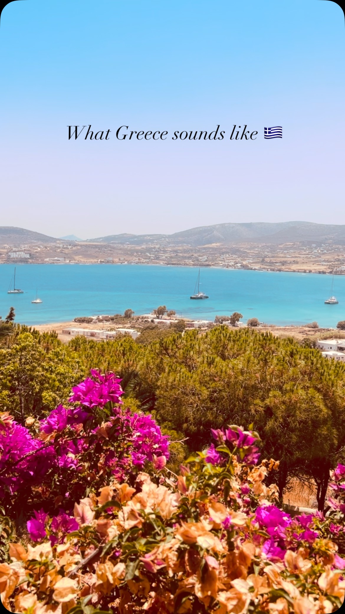 Sounds of Greece summer 2025 💙 #greeksummer #kalokairi #greece #summernights