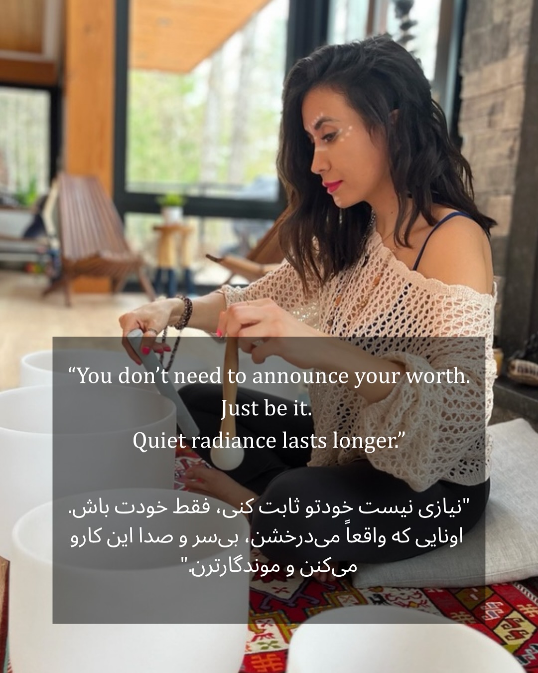 True strength isn’t about control or proving yourself.
قدرت واقعی به کنترل یا اثبات خود نیست.
It’s the calm you find inside when the world feels chaotic.
بلکه همان آرامشی است که وقتی دنیا شلوغ و پرتنش است، در درونت پیدا میکنی.
When you honour all parts of yourself and let life unfold naturally, you create a lasting harmony.
وقتی همهی جنبههای وجودت را بپذیری و اجازه بده زندگی به طبیعیترین شکل خودش جریان پیدا کند، هماهنگی پایدار خلق میکنی.
Choose kindness over power, surrender over force, and guidance over grip.
مهربانی را به جای قدرت، رهایی را به جای فشار، و راهنمایی را به جای چسبیدن انتخاب کن.
Your inner throne is yours alone—untouchable and whole.
تخت پادشاهی درونت فقط برای خودت است — دستنخورده و کامل.
Today, take a moment to breathe, let go, and connect with your inner peace.
امروز چند لحظه وقت بذار، نفس عمیق بکش، رها کن و با آرامش درونت ارتباط بگیر.
How do you nurture your calm? Share with us below and let’s grow together.
تو چطور آرامشت رو پرورش میدی؟ پایین کامنت بذار تا با هم رشد کنیم.
☀️☀️☀️
#InnerStrength #CalmWithin #LetGoAndFlow #KindnessIsPower #BalanceInLife #SelfHarmony #SpiritualGrowth #PeacefulMind #PowerOfSurrender #SoulJourney
#قدرت_درونی #آرامش_درون #رهایی_و_سکون #مهربانی_قدرت_است #تعادل_زندگی #رشد_روحانی #ذهن_آرام #قدرت_رهایی #سفر_روحانی #زندگی_معنادار