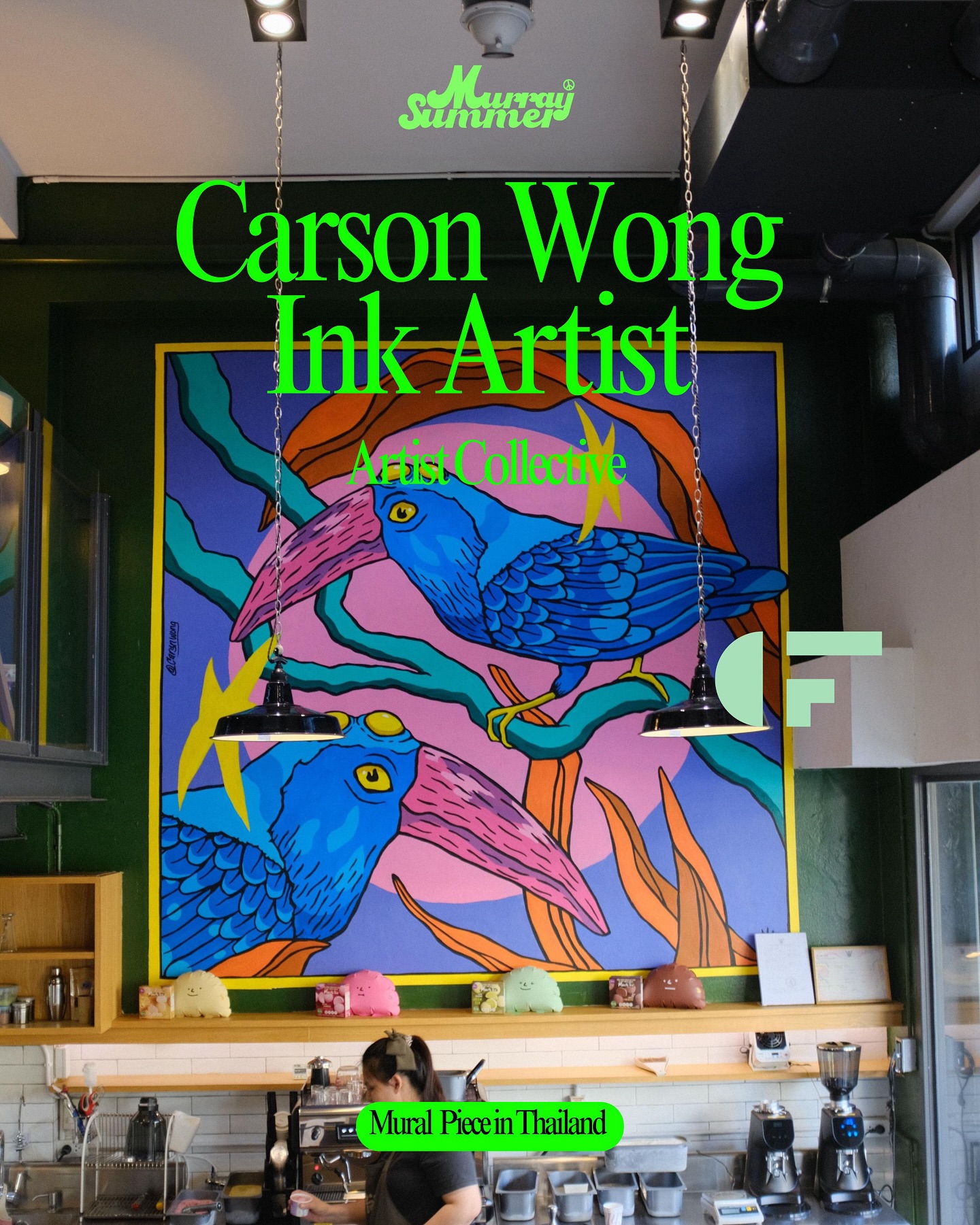 Introducing our first local artist @carsnwong , exhibiting his impressive hand drawn ink paintings at #MurraySummer. Come view his energetic and vibrant pieces at our 2/F restaurant beer garden.