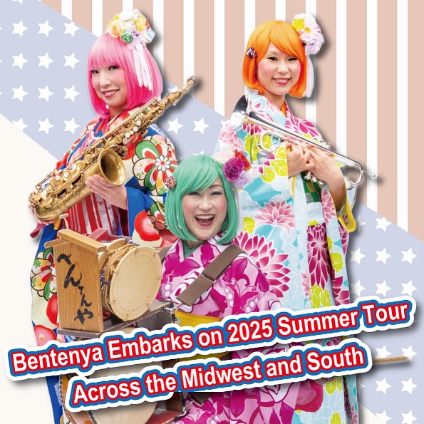 Bentenya 2025 Summer Tour (Indiana-Kentucky-Tennessee-Missouri)
8/20 JASI GALA at Indiana Roof Ballroom in Indianapolis, IN (5:00PM–9:00PM)
8/21-22 NAJAS Annual Meeting in Lexington, KY (TBA)
8/23 Knox Asia Festival - VIP Sushi + Sumo Event in Knoxville, TN (6:00PM–8:00PM)
8/24 Knox Asian Festival in Knoxville, TN (10:30AM – 6:30PM)
8/30-9/1 Japanese Festival at Missouri Botanical Garden in St Louis, MO (8/30-31: 9:00AM–9:00PM, 9/1: 9:00AM–5:00PM)
9/3-4 Bentenya show in Springfield, MO (TBA)
9/5-7 Japanese Fall Festival at Mizumoto Japanese Stroll Garden in Springfield, MO (9/5: 5:00PM–10:00PM, 9/6: 11:00AM–10:00PM, 9/7: 11:00AM-6:00PM)