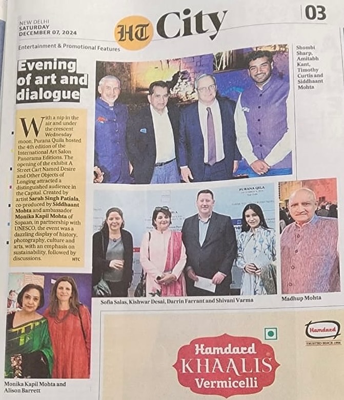 Coverage for ‘Panorama Editions’, co-produced by Sopaan at Delhi’s Purana Quila in December 2024.