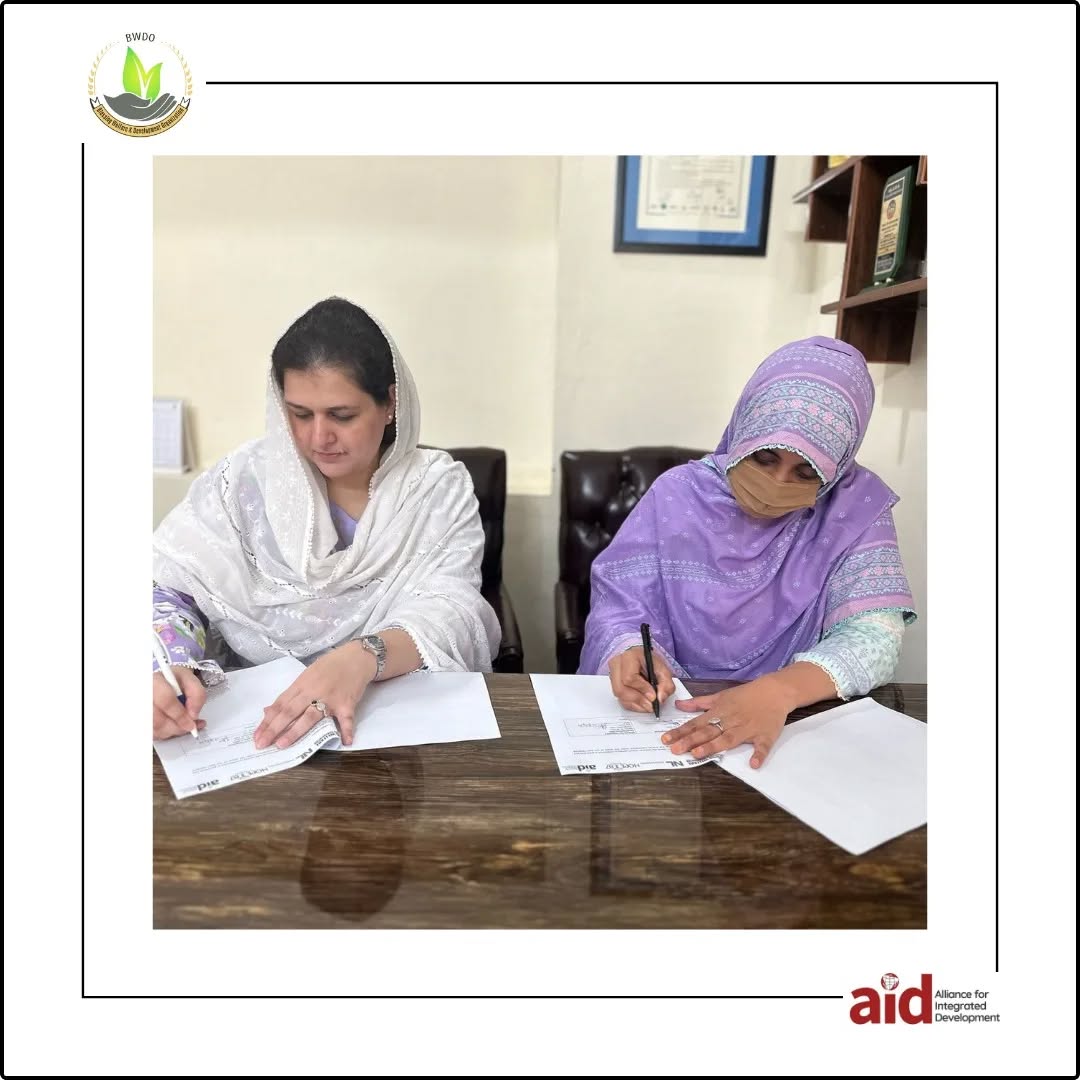 AID and BWDO come together to formalize their collaboration through the signing of a Memorandum of Understanding, marking a shared commitment to community development and social impact.
#AIDforchange #AIDPakistan #BWDO #humanityfirst #NonProfitWork #UnitedNations #UNHCR #Hope87 #Netherlands #GIZ #GlobalSolidarity #UN #Pakistan #Peshawar #Humanity #SDG #Sustainability #sustainablecitiesandcommunities #nonprofitorganisation #aid #socialwork #CommunityMatters #TogetherWeGrow #AIDPakistan #DevelopmentInAction #GrassrootsChange