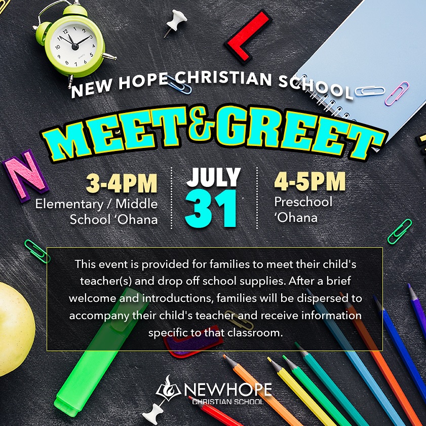 As we countdown to the start of the new school year, here are a couple of events coming up this week!
📚Meet and Greet - July 31📚
📚New Parent Orientation - August 1 via zoom📚